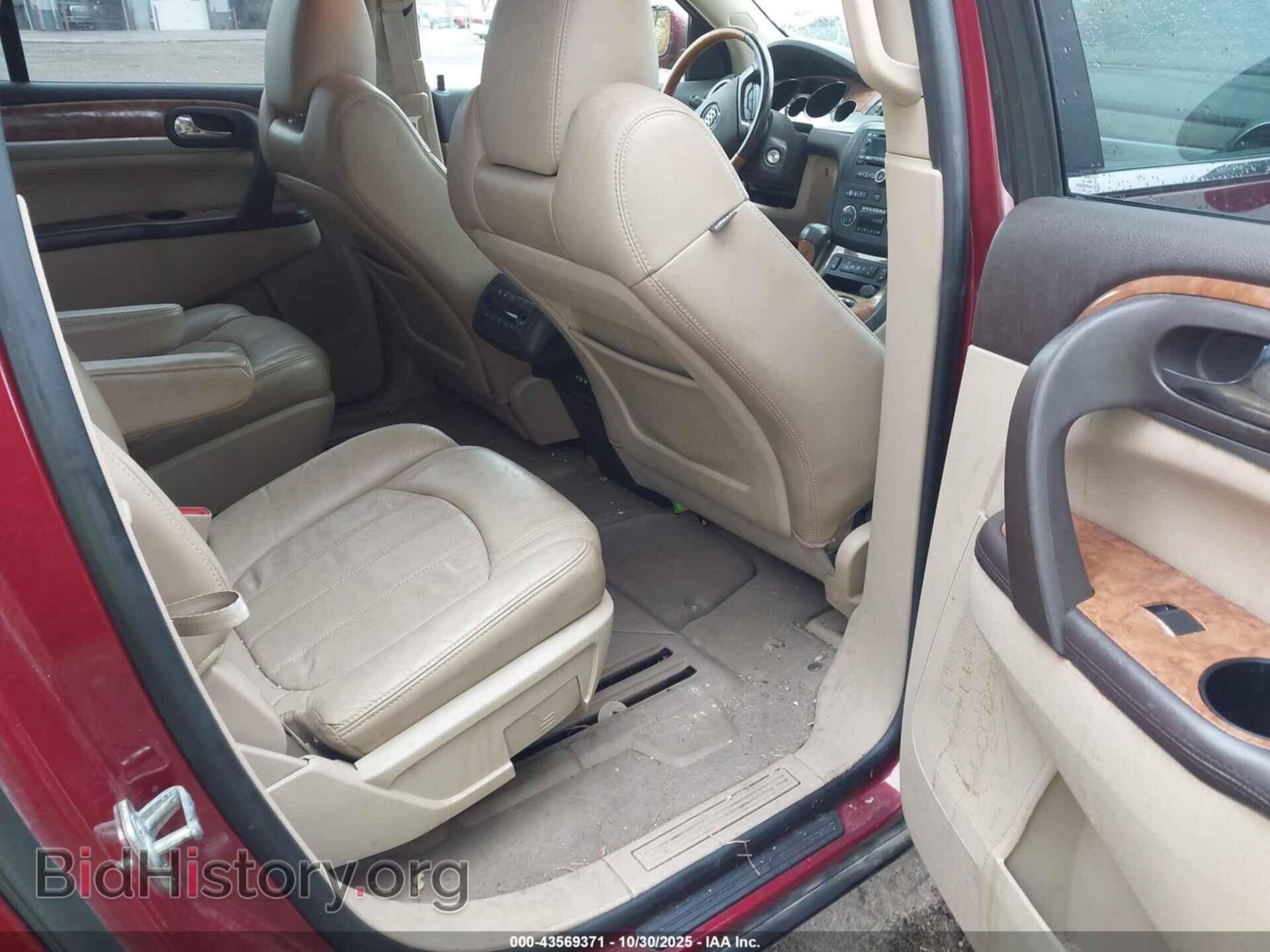 2011 BUICK ENCLAVE - VIN: 5GAKRCED6BJ333541 - Фото 8