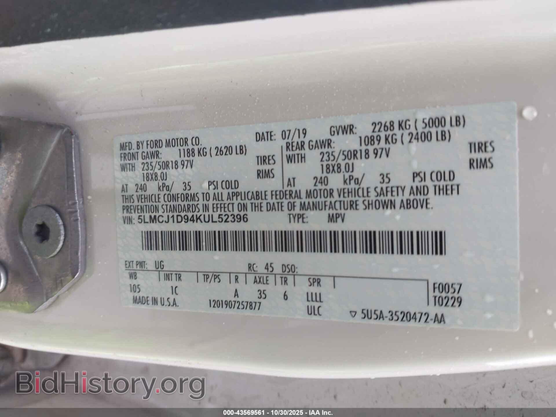 2019 LINCOLN MKC - VIN: 5LMCJ1D94KUL52396 - Фото 9