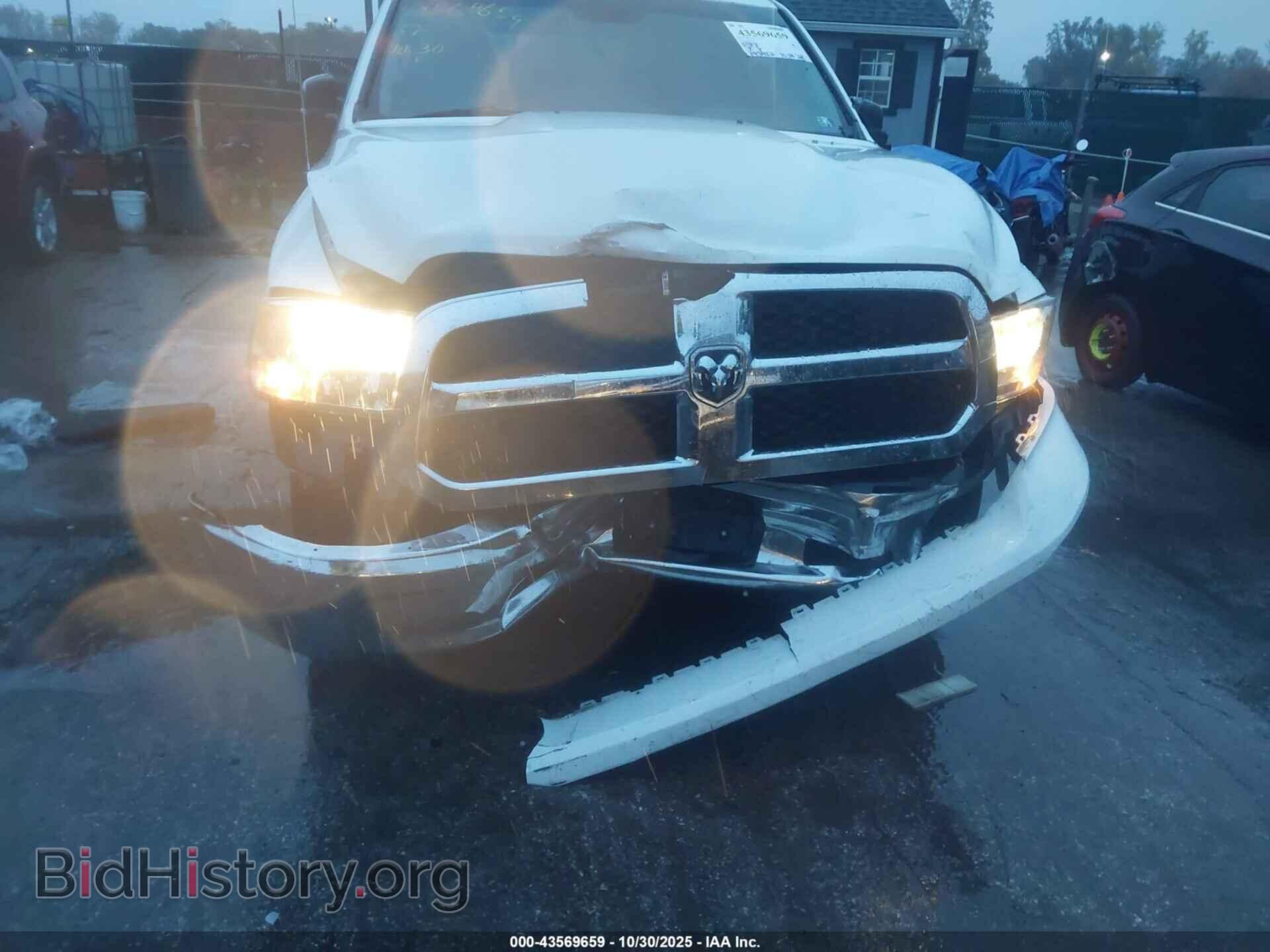 2017 RAM 1500 - VIN: 1C6RR7TT6HS680148 - Фото 6