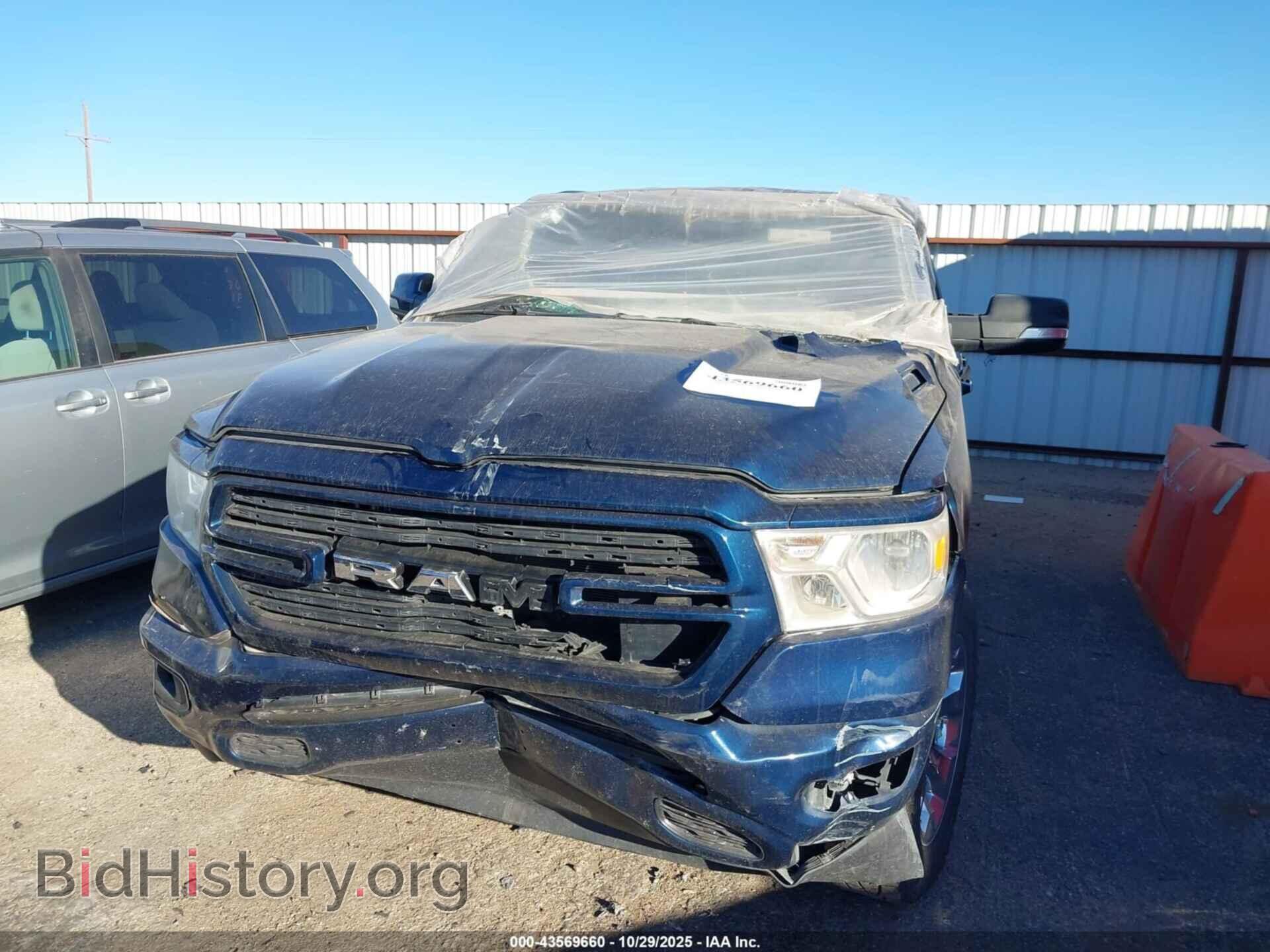 2020 RAM 1500 - VIN: 1C6SRFFT3LN255257 - Фото 6