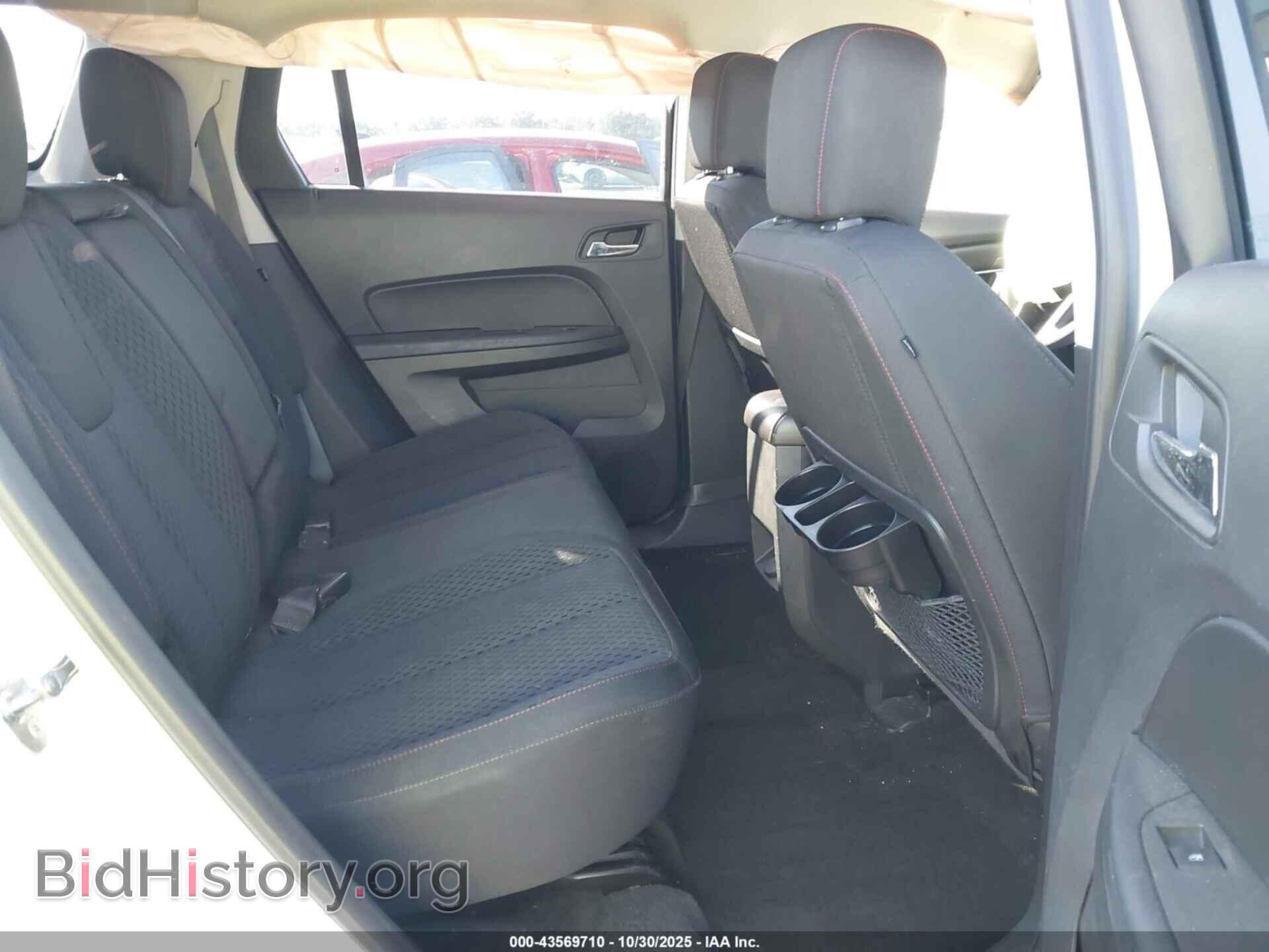 2014 GMC TERRAIN - VIN: 2GKALMEK4E6330501 - Фото 8