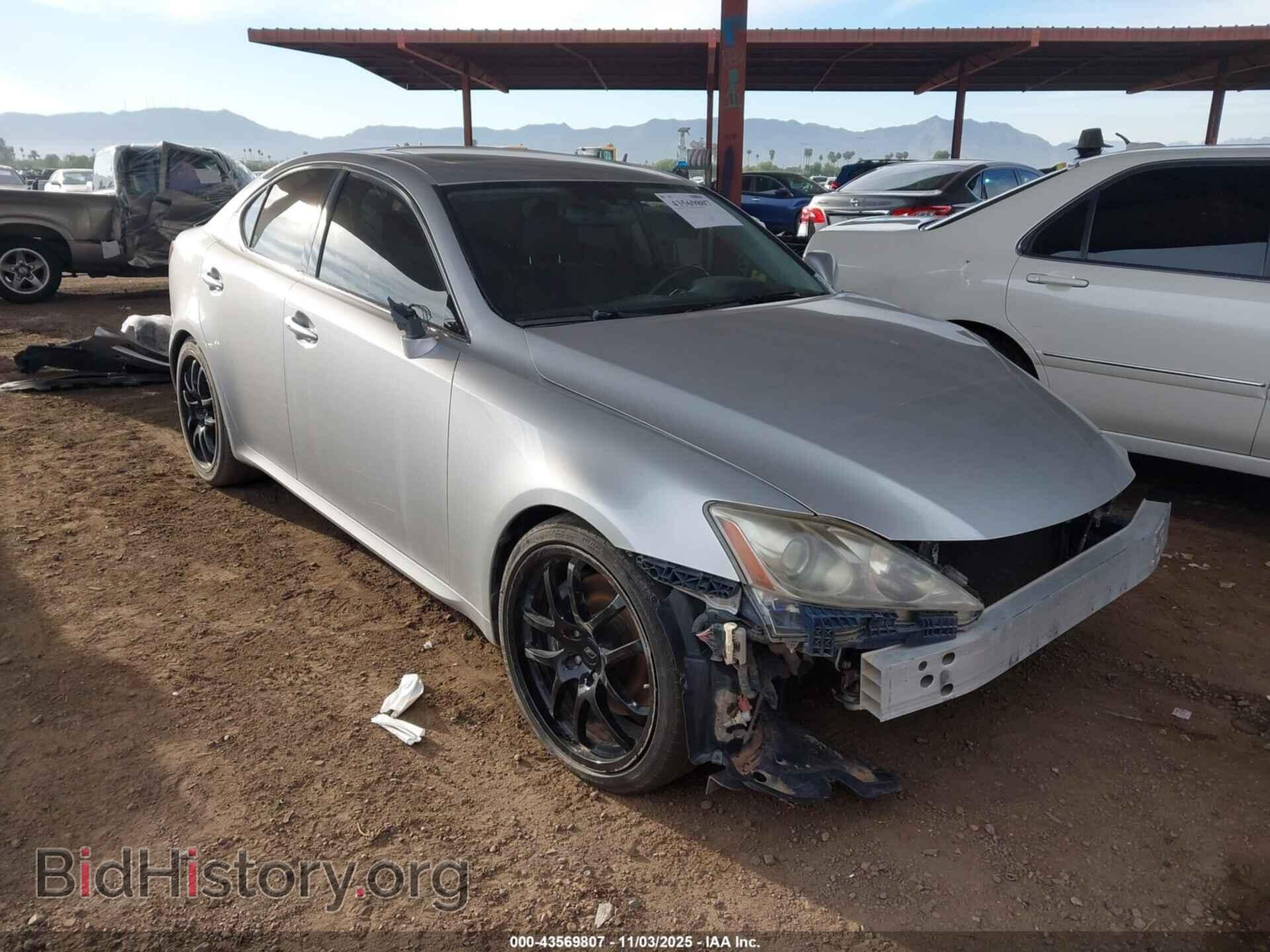 Фотография JTHBE262875016439 - LEXUS IS 350 2007