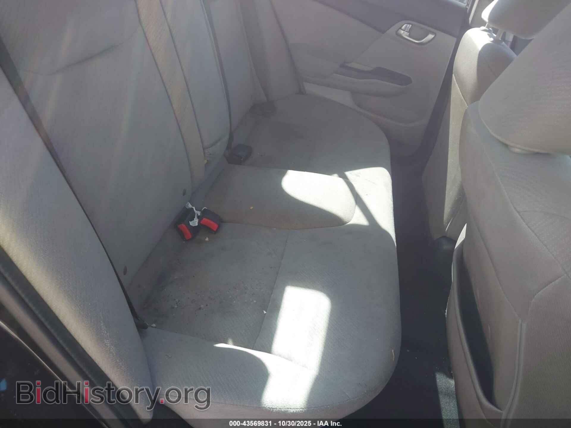 2013 HONDA CIVIC - VIN: 2HGFB2F83DH531838 - Фото 8