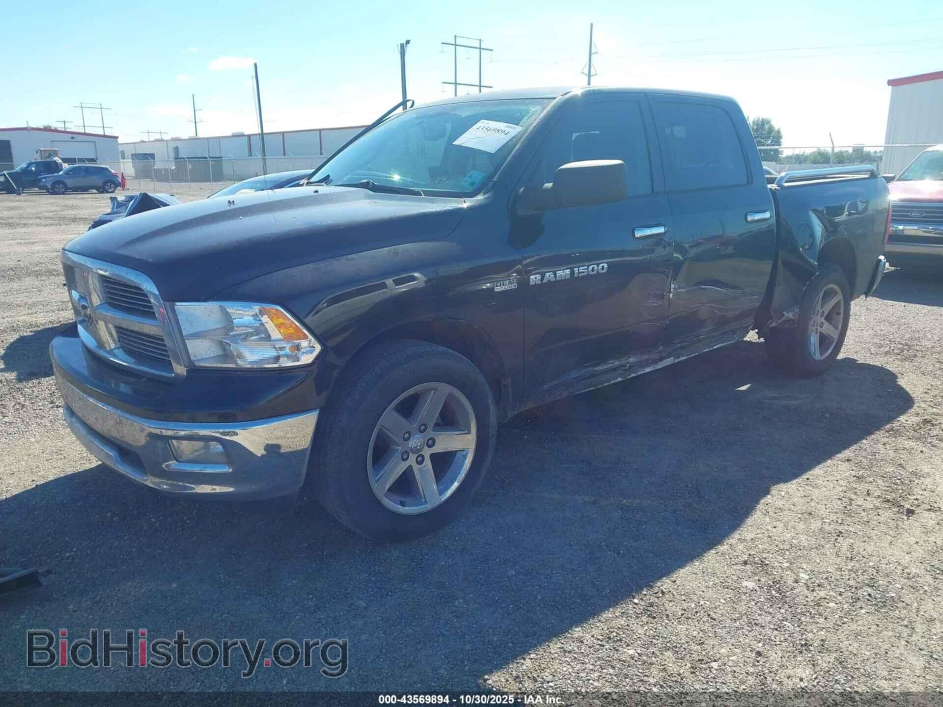 2012 RAM 1500 - VIN: 1C6RD6LT6CS267728 - Фото 2