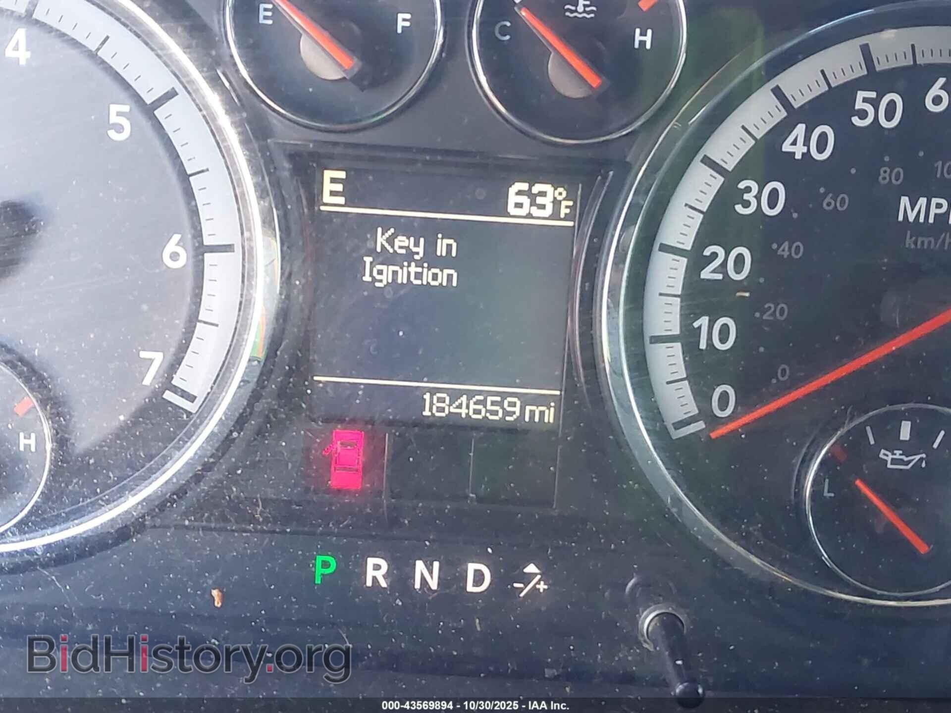 2012 RAM 1500 - VIN: 1C6RD6LT6CS267728 - Фото 15