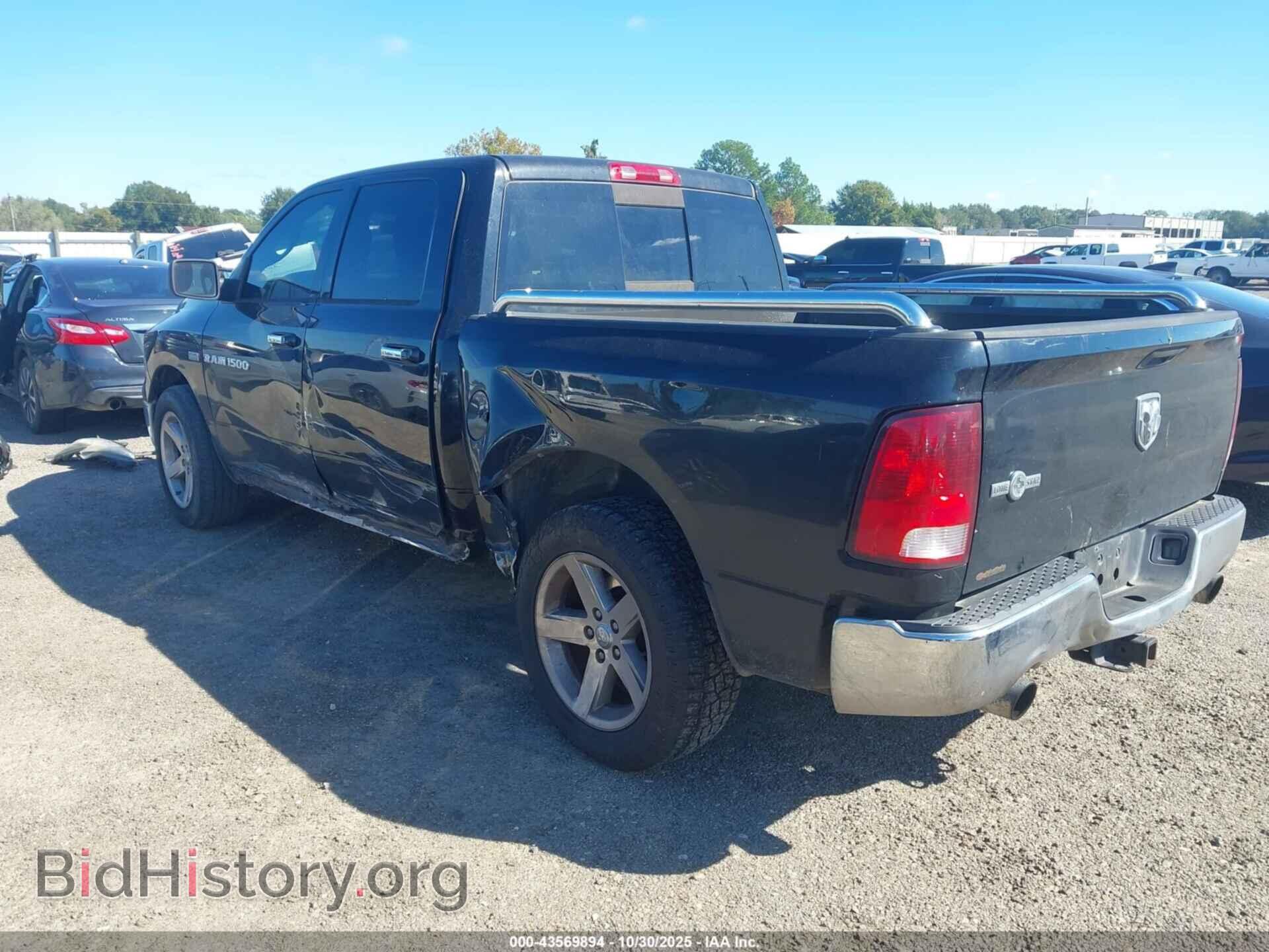 2012 RAM 1500 - VIN: 1C6RD6LT6CS267728 - Фото 3
