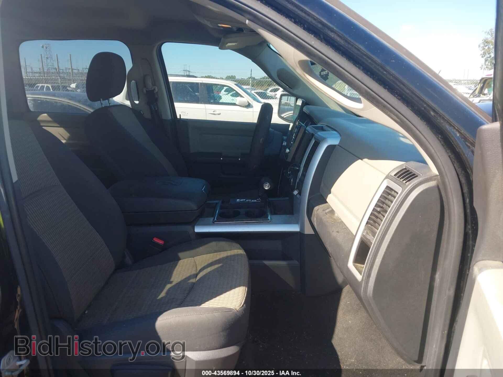2012 RAM 1500 - VIN: 1C6RD6LT6CS267728 - Фото 5