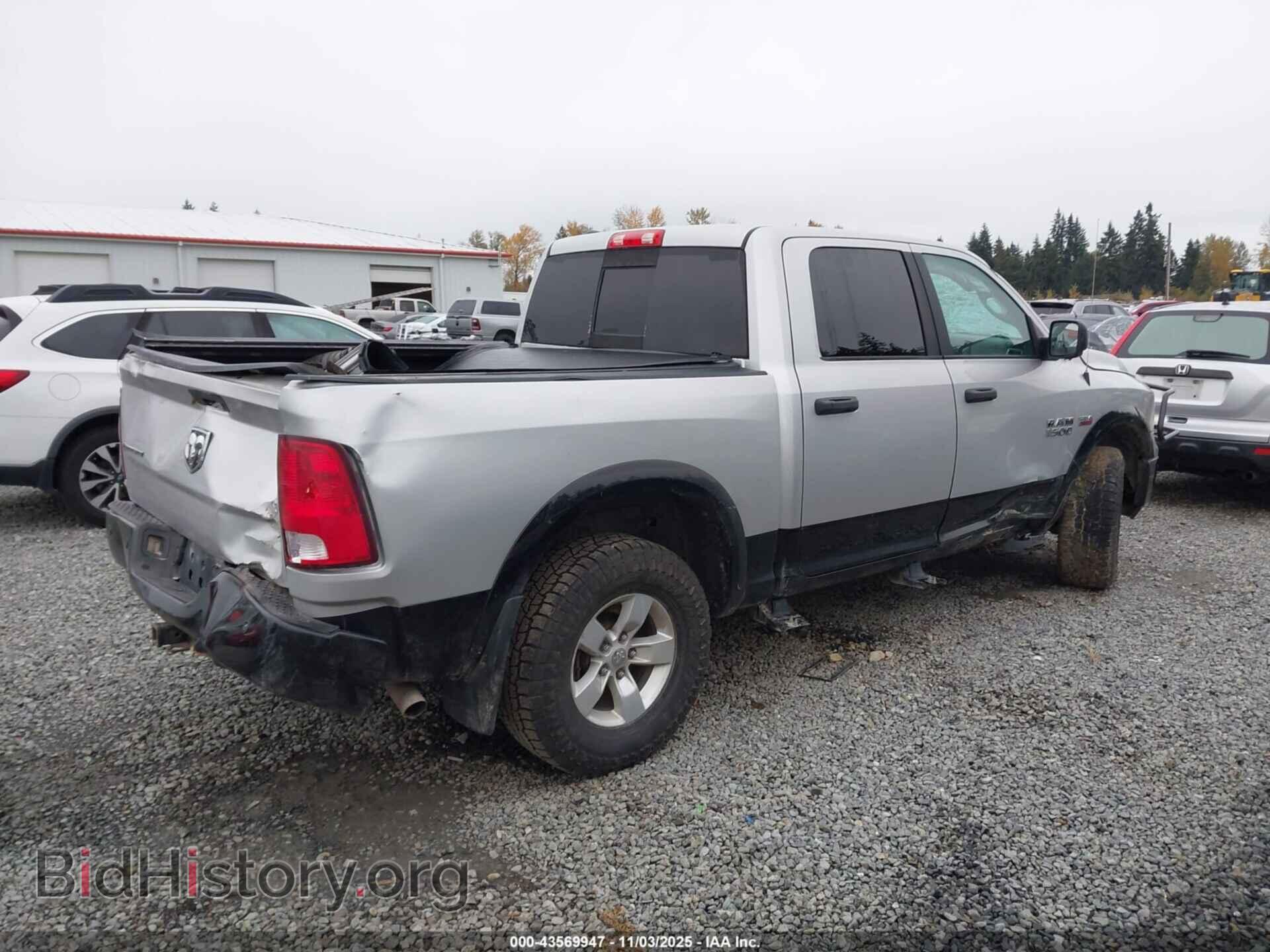 2017 RAM 1500 - VIN: 1C6RR7LT9HS801433 - Фото 4