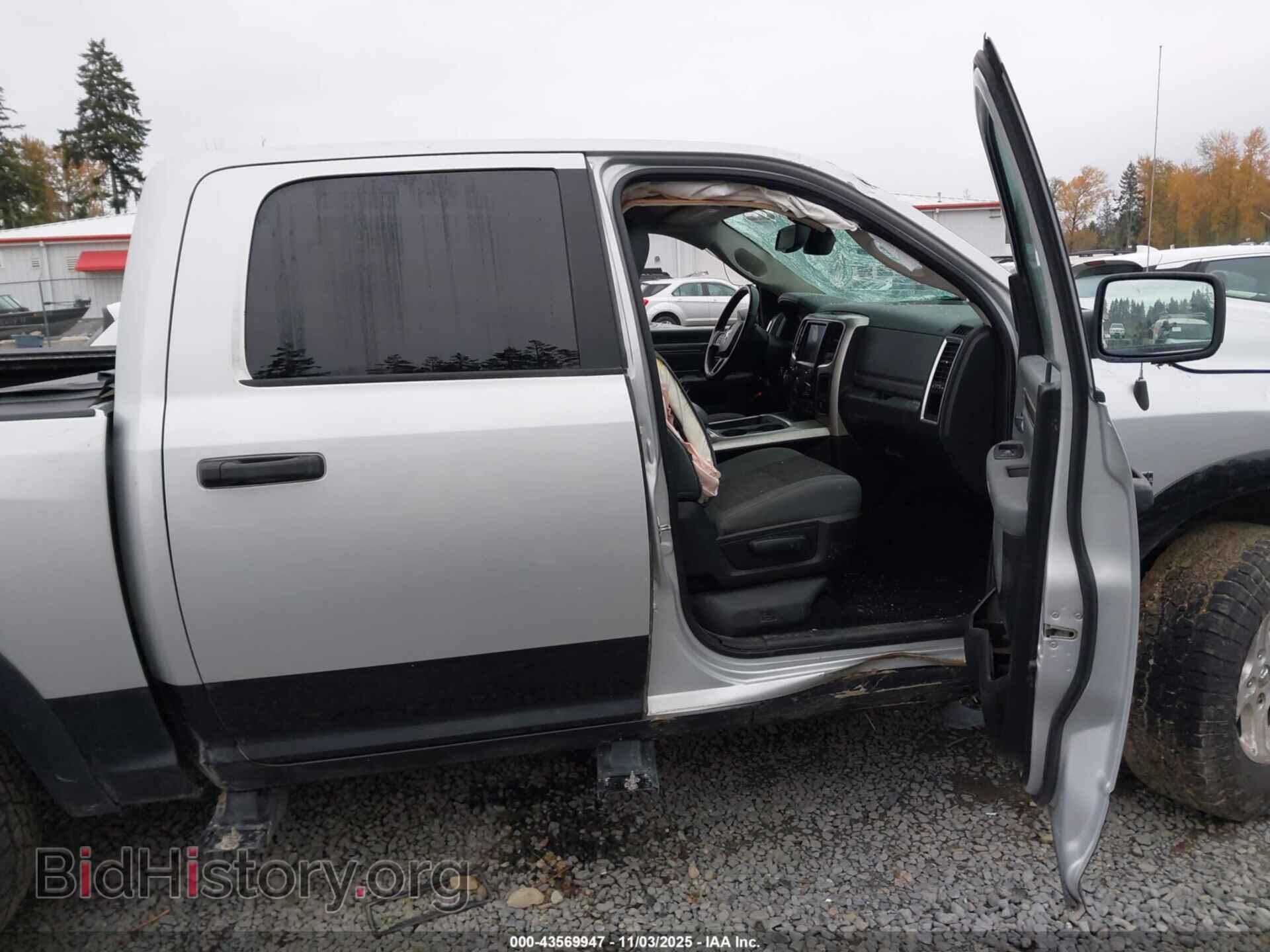2017 RAM 1500 - VIN: 1C6RR7LT9HS801433 - Фото 5