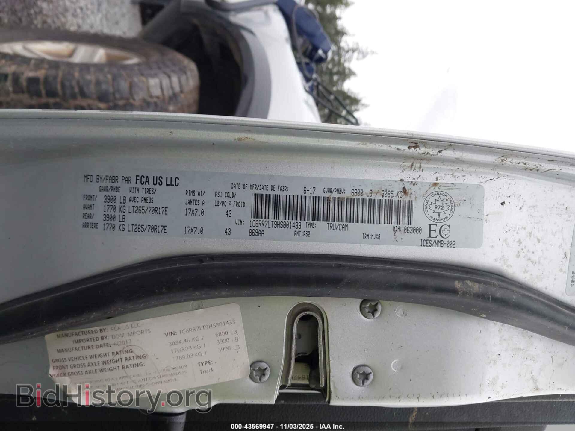 2017 RAM 1500 - VIN: 1C6RR7LT9HS801433 - Фото 9