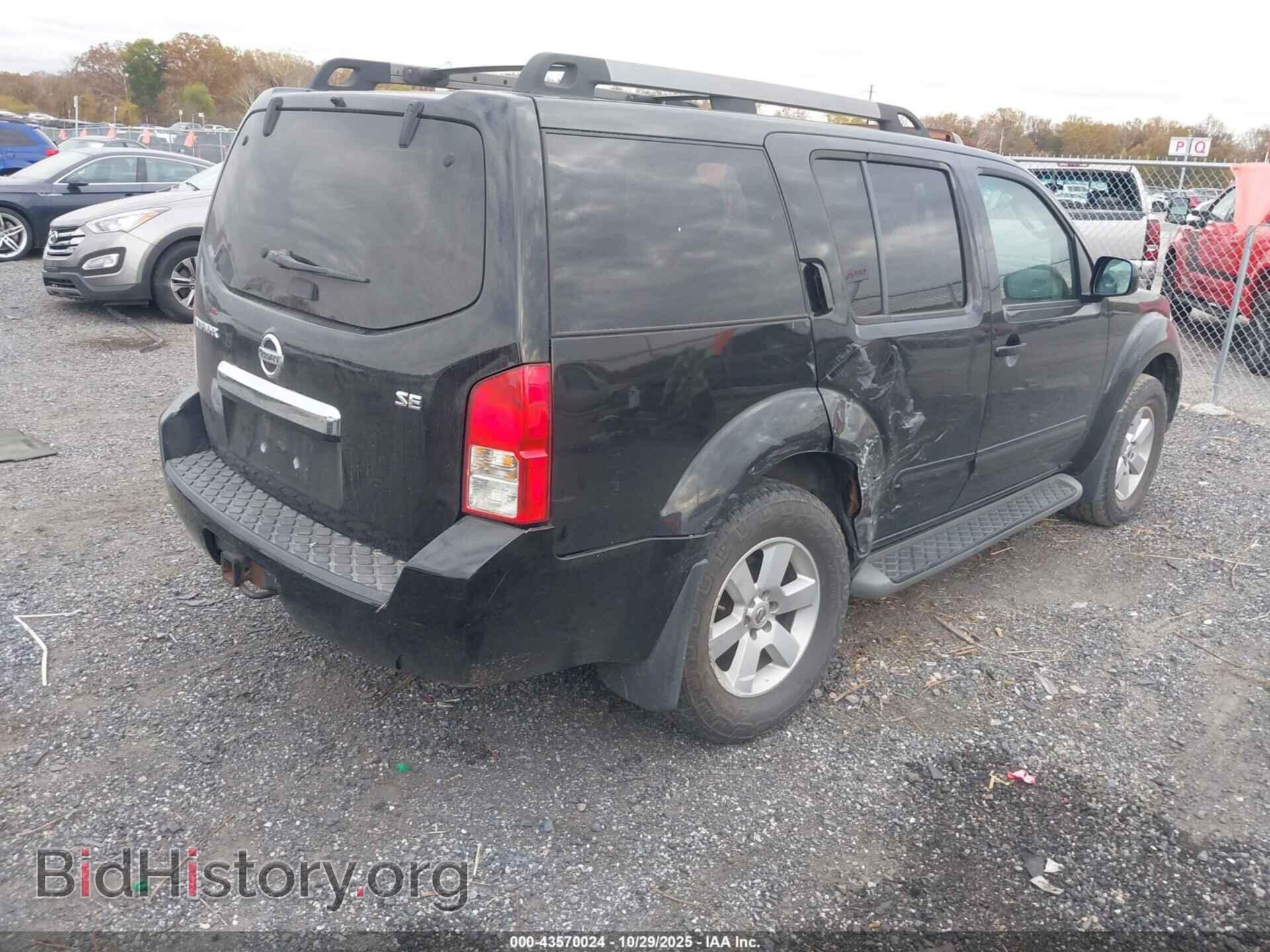 2008 NISSAN PATHFINDER - VIN: 5N1AR18B38C611331 - Фото 4