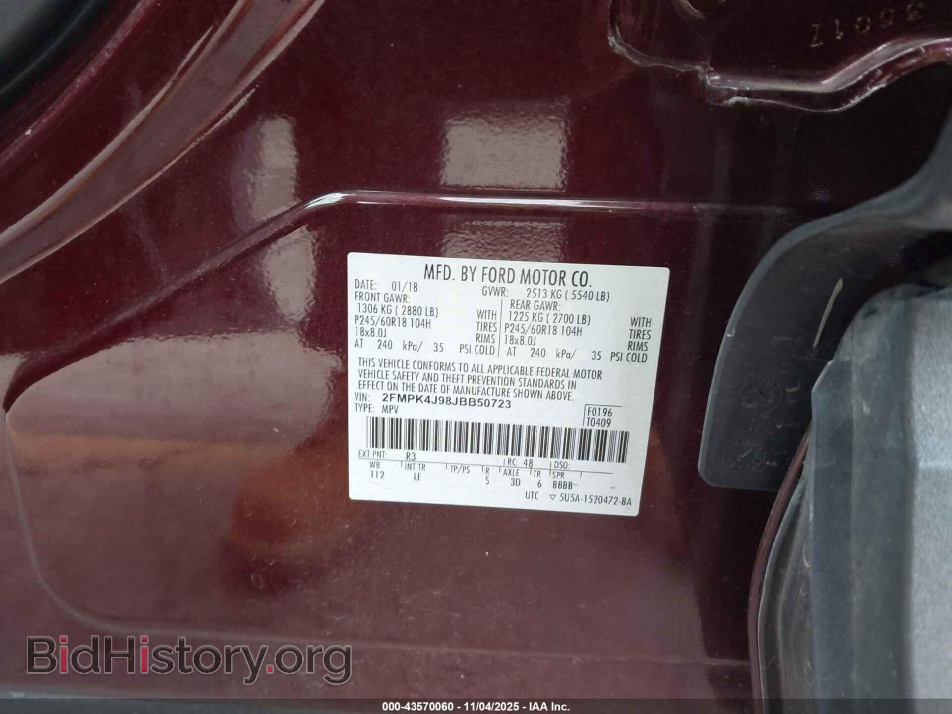 2018 FORD EDGE - VIN: 2FMPK4J98JBB50723 - Фото 9