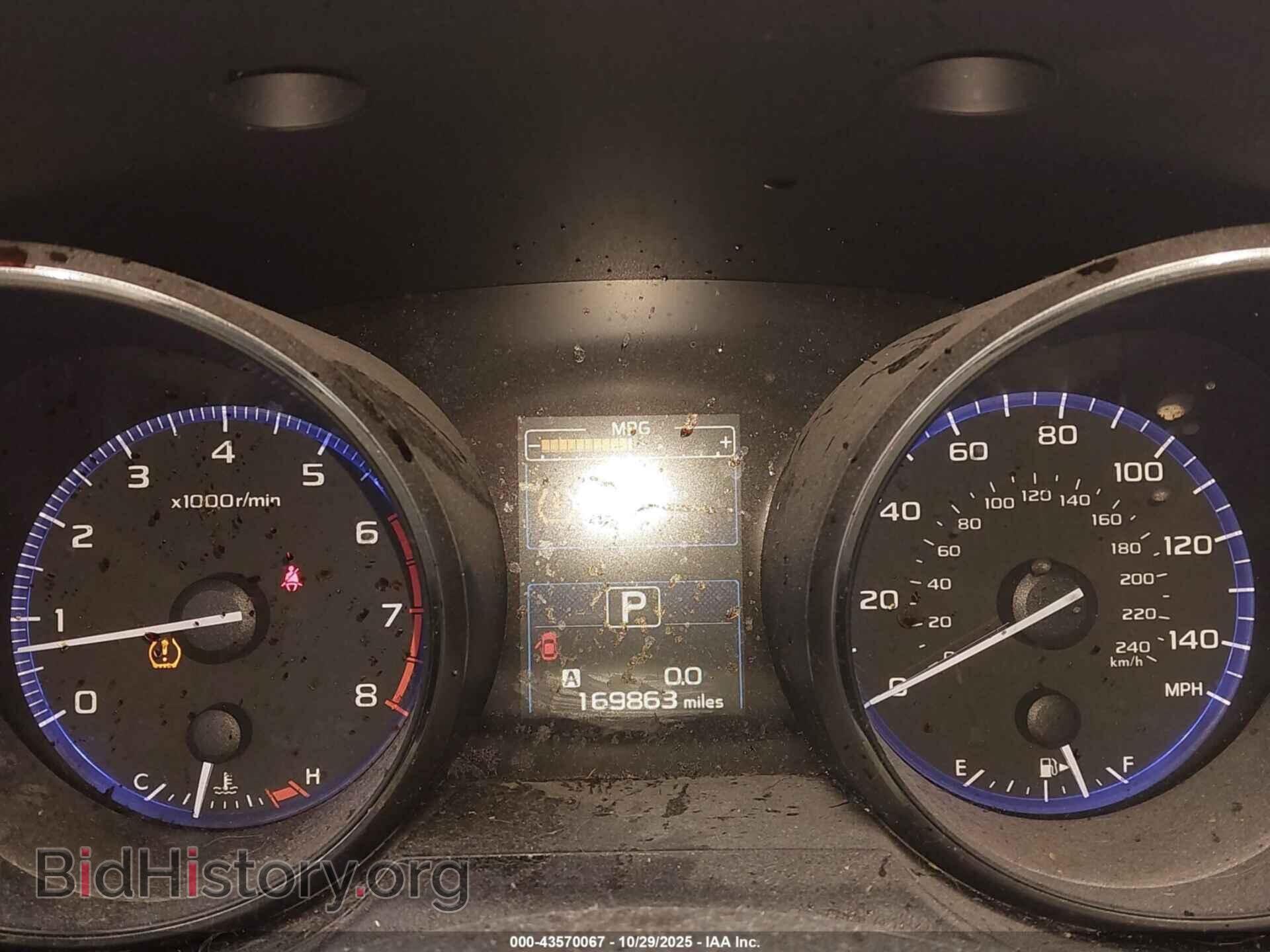 2017 SUBARU OUTBACK - VIN: 4S4BSADC3H3278992 - Фото 7