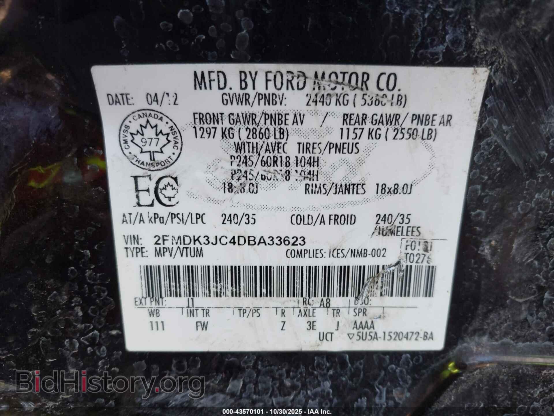 2013 FORD EDGE - VIN: 2FMDK3JC4DBA33623 - Photo 9