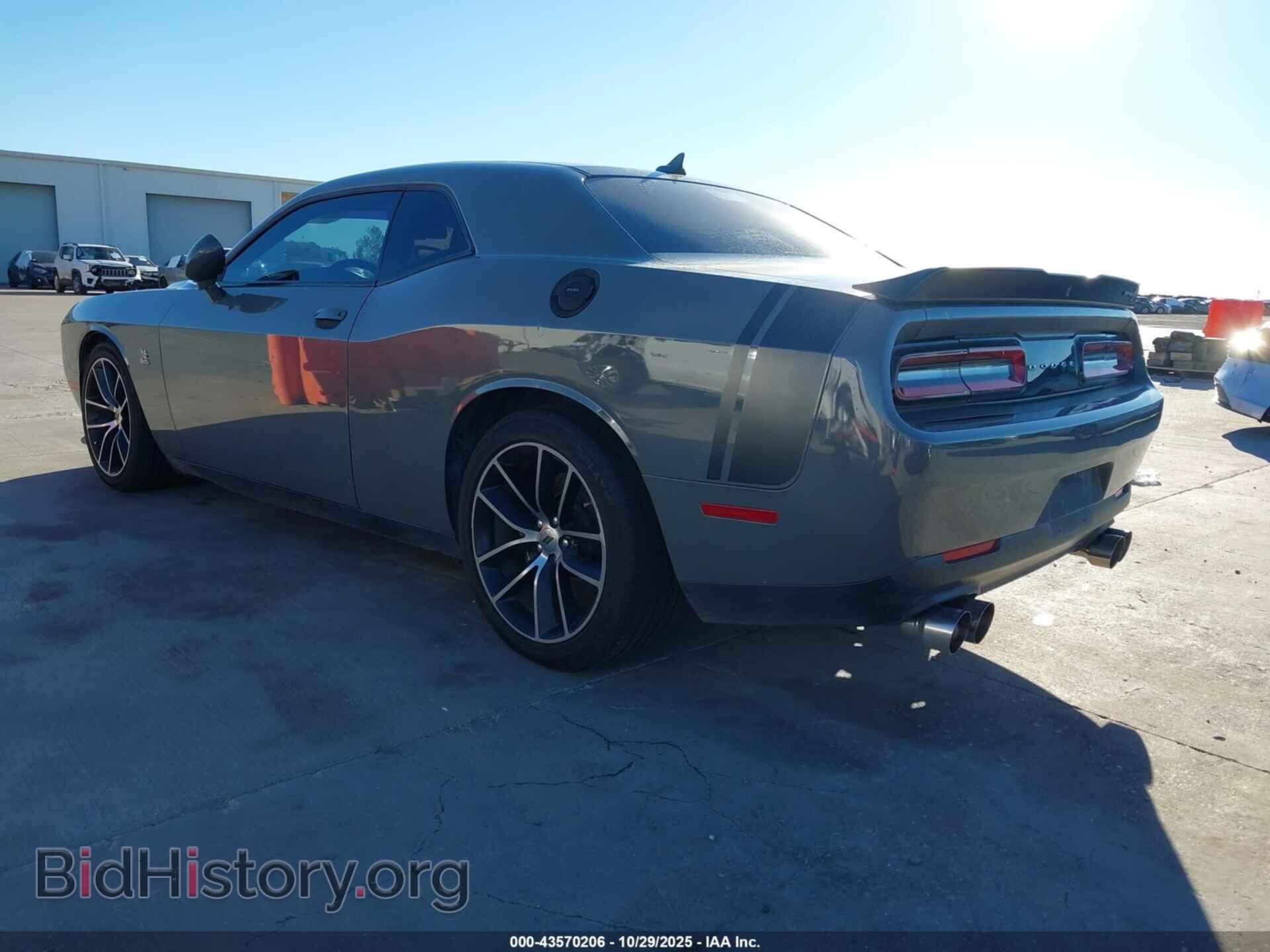 2017 DODGE CHALLENGER - VIN: 2C3CDZFJXHH622641 - Photo 3