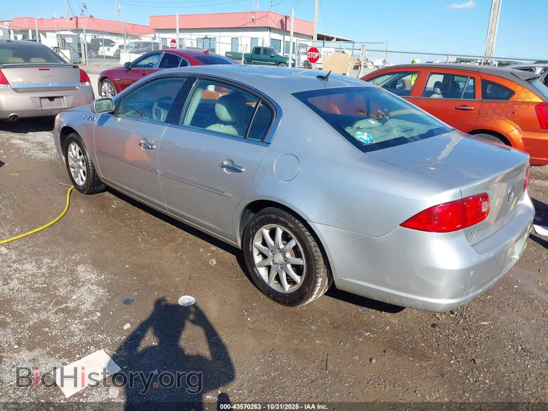 2008 BUICK LUCERNE - VIN: 1G4HD57218U150369 - Фото 3