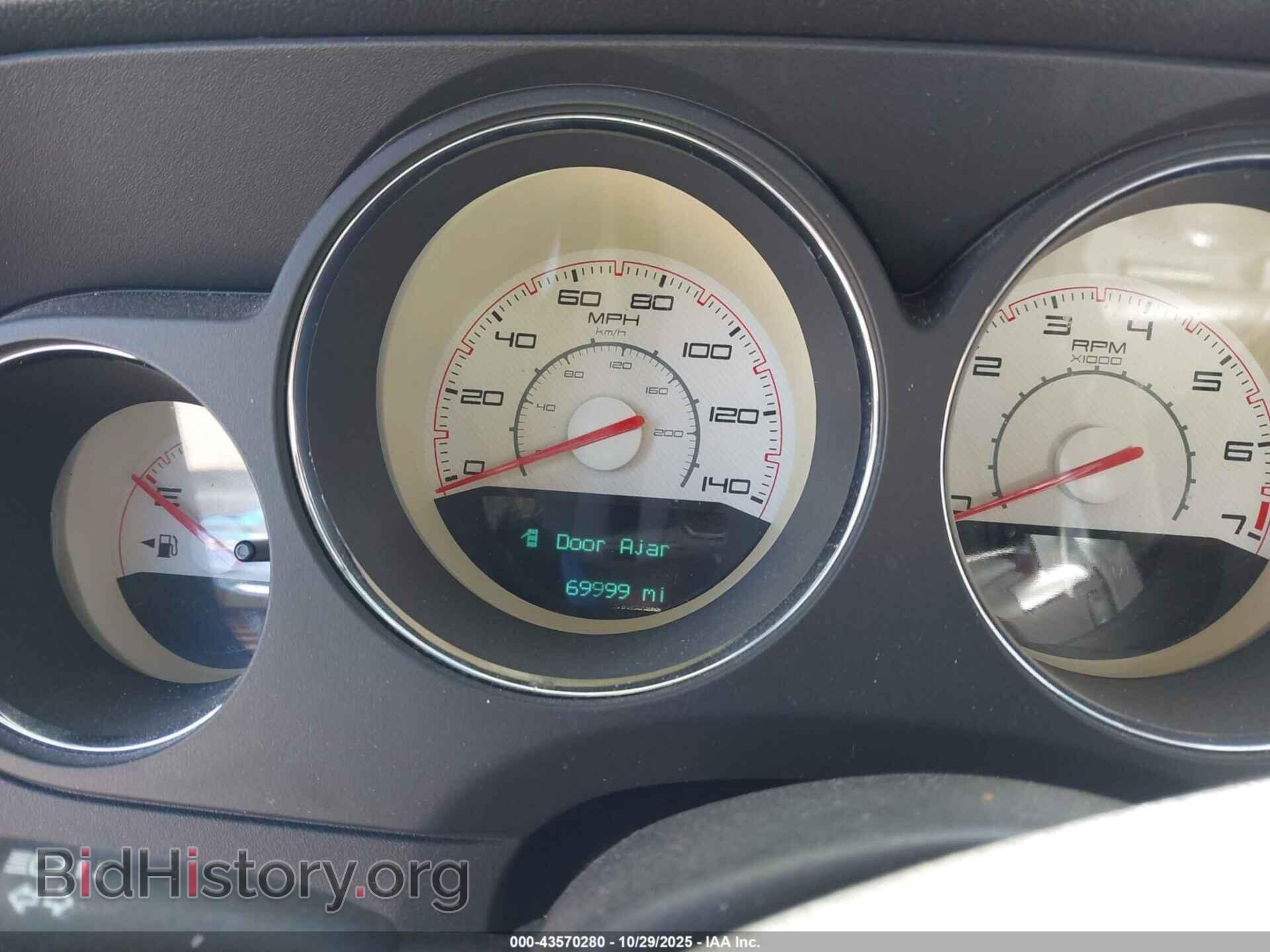 2013 DODGE CHALLENGER - VIN: 2C3CDYAGXDH603992 - Фото 7