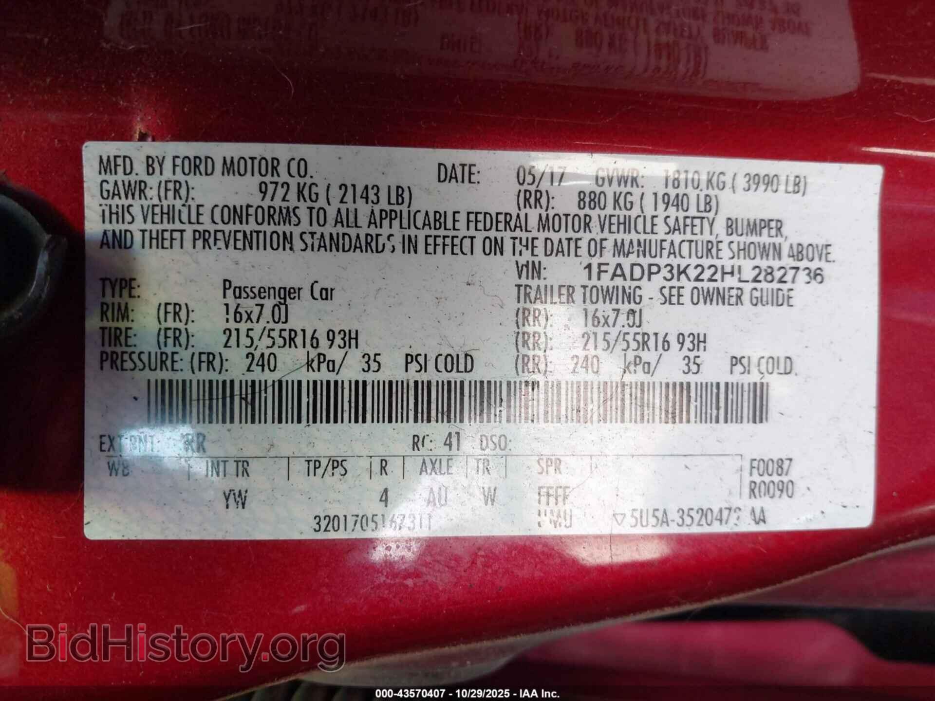 2017 FORD FOCUS - VIN: 1FADP3K22HL282736 - Фото 9
