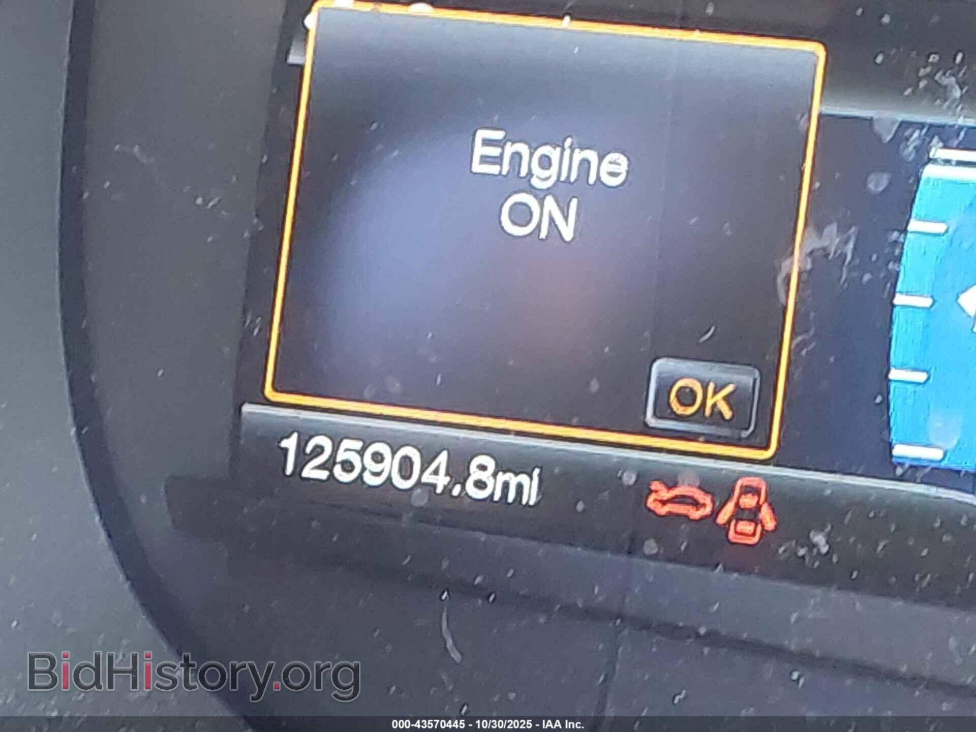 2016 FORD EDGE - VIN: 2FMPK3K97GBC29916 - Фото 16