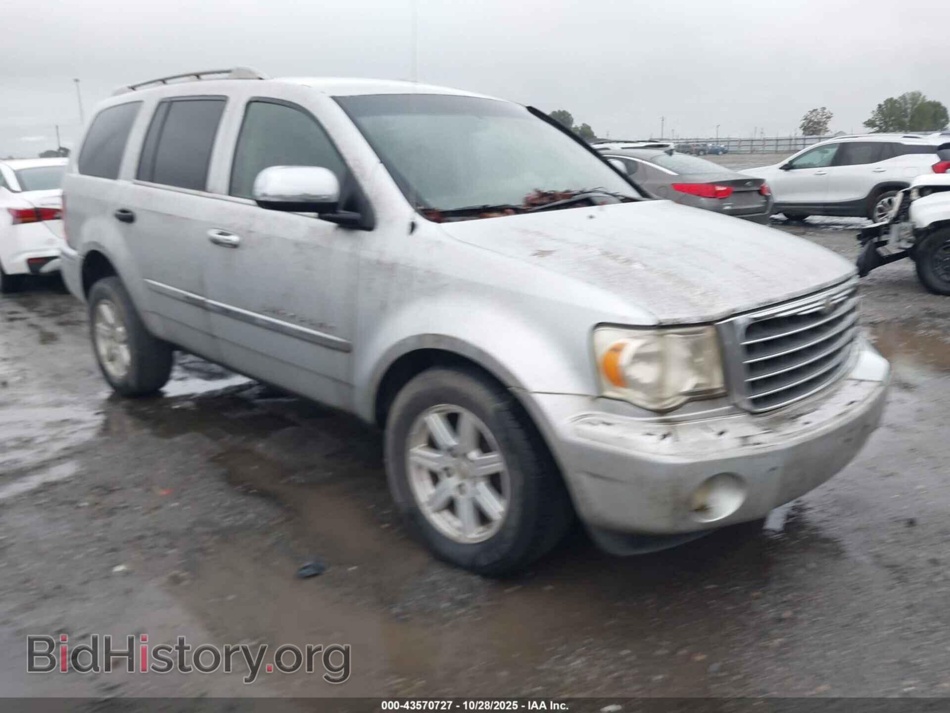 Фотография 1A8HX58P17F511875 - CHRYSLER ASPEN 2007