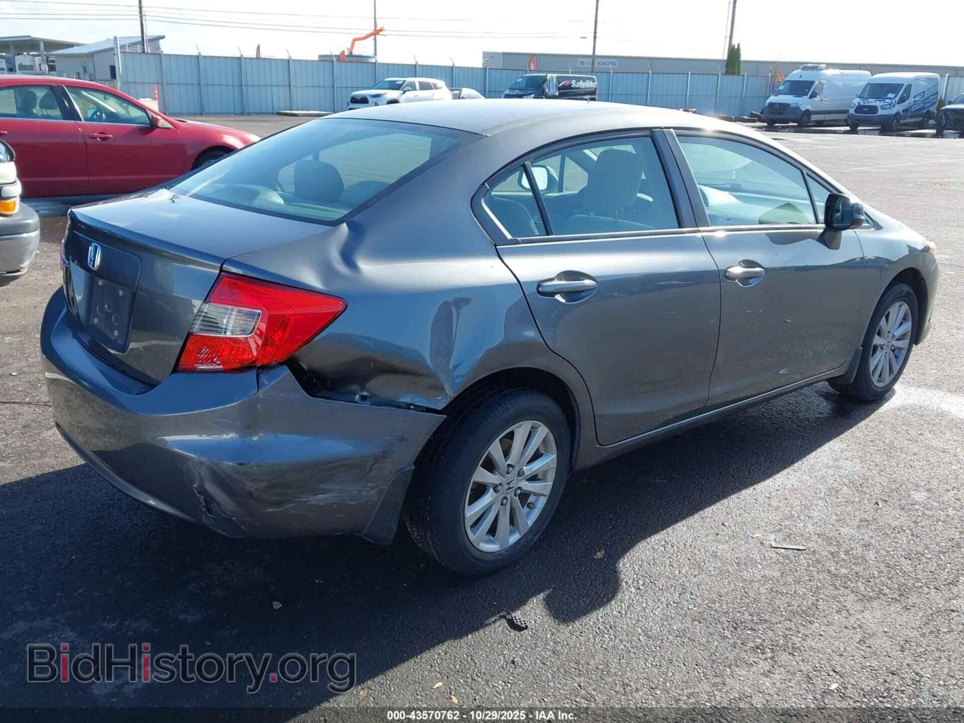 2012 HONDA CIVIC - VIN: 19XFB2F85CE382468 - Фото 4