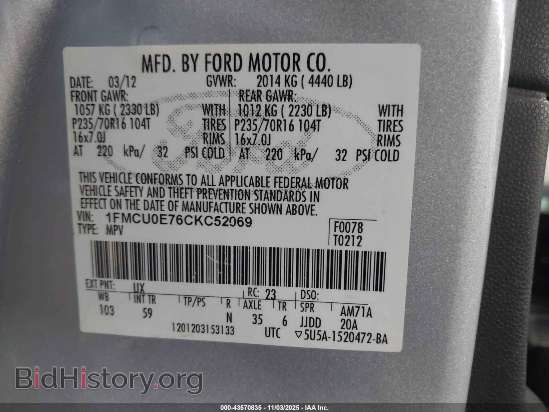 2012 FORD ESCAPE - VIN: 1FMCU0E76CKC52069 - Фото 9