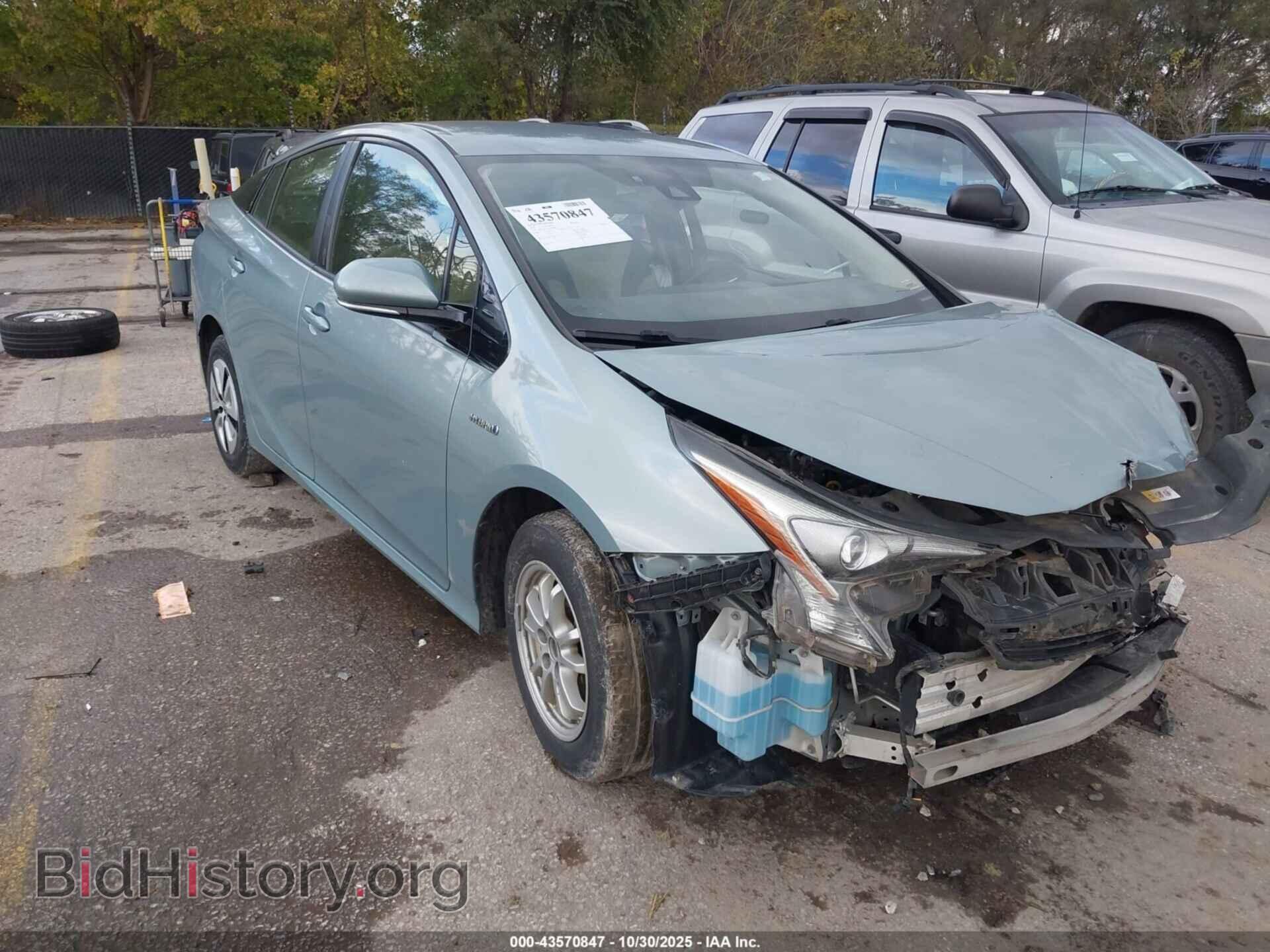 Фотография JTDKARFU0H3533495 - TOYOTA PRIUS 2017