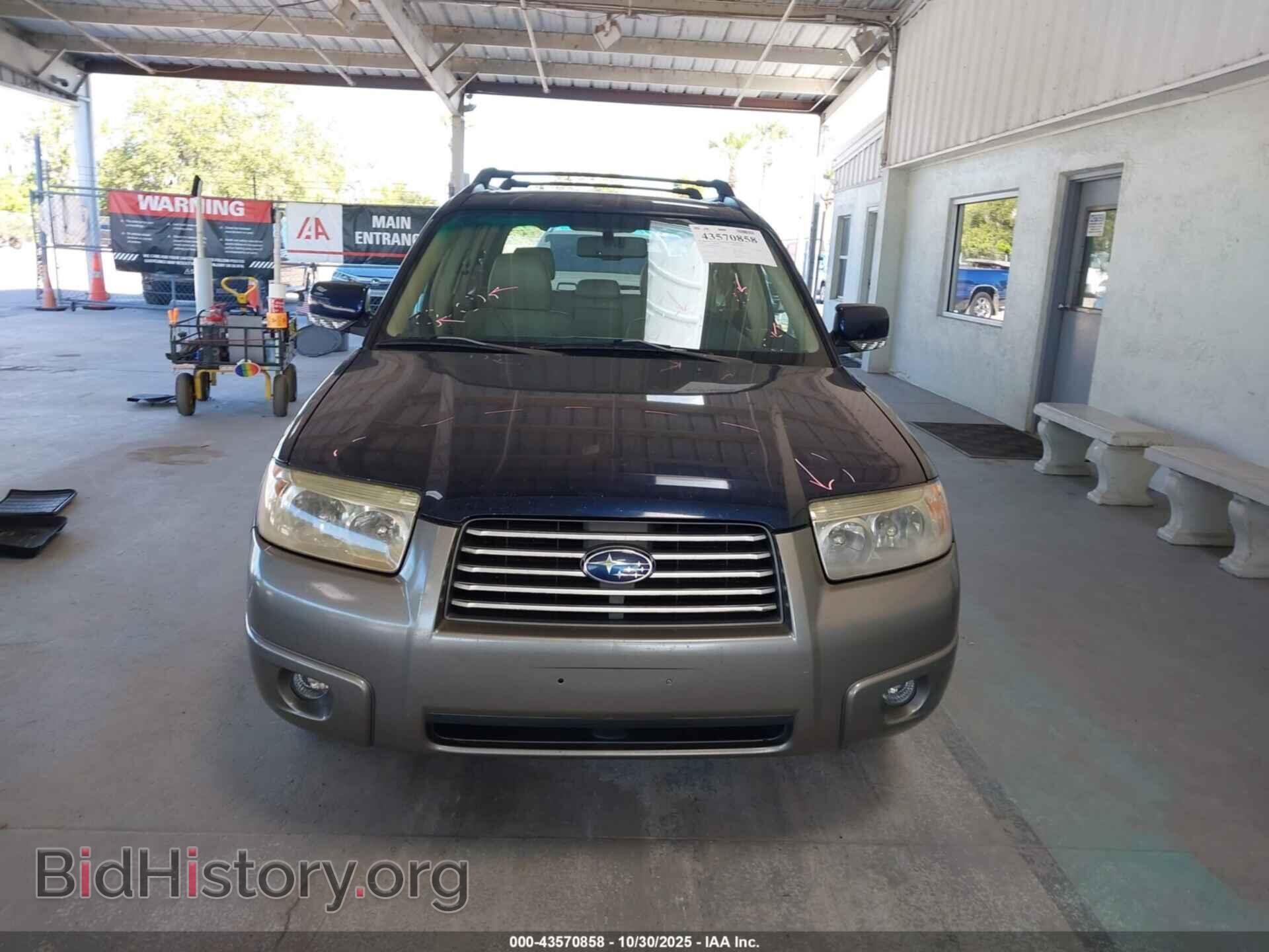 2006 SUBARU FORESTER - VIN: JF1SG67656H753685 - Фото 12