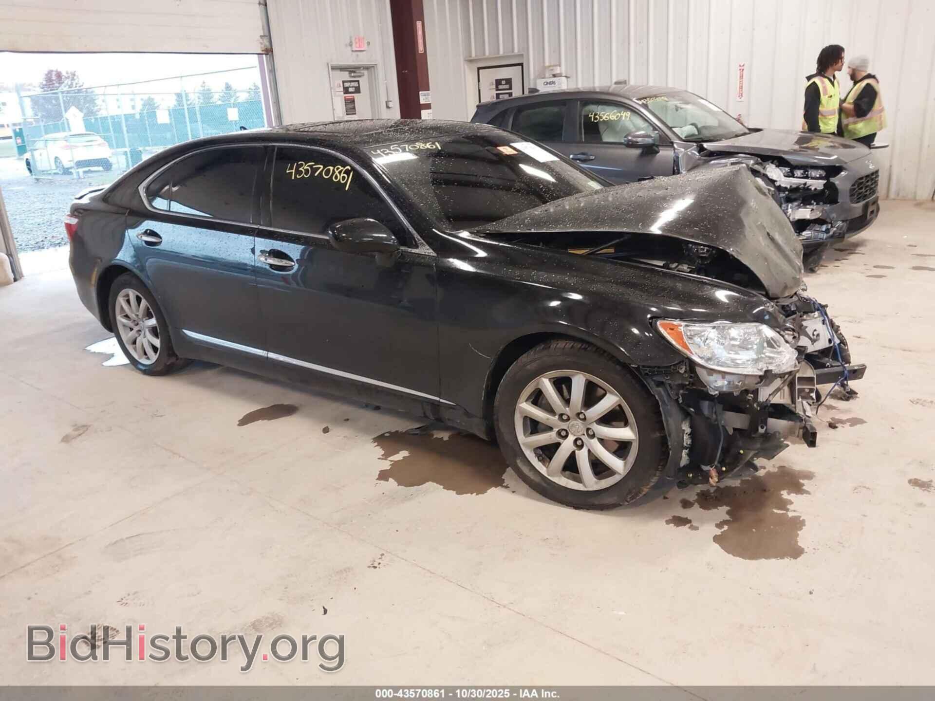 Photo JTHGL46F885031342 - LEXUS LS 460 2008