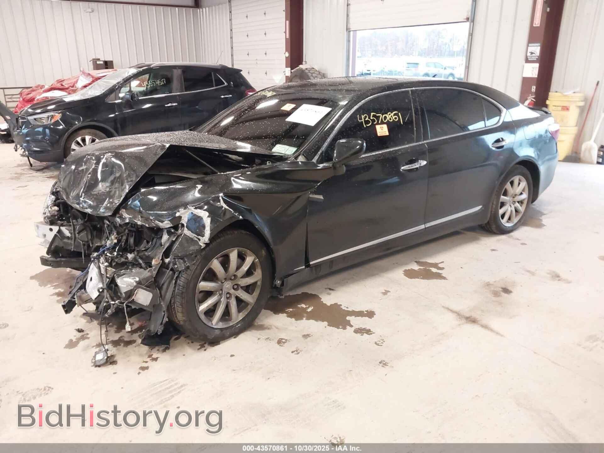2008 LEXUS LS 460 - VIN: JTHGL46F885031342 - Фото 2