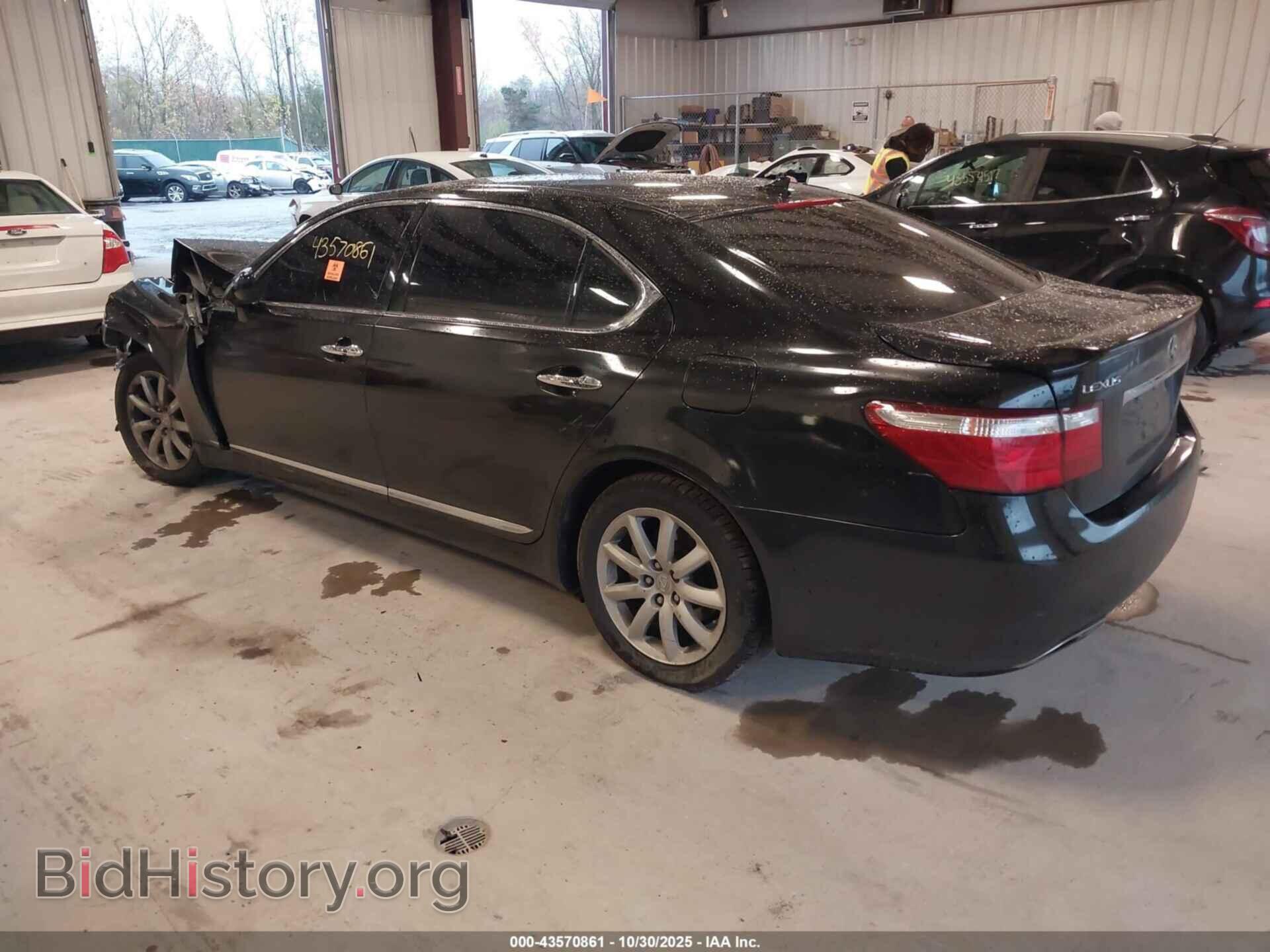 2008 LEXUS LS 460 - VIN: JTHGL46F885031342 - Фото 3