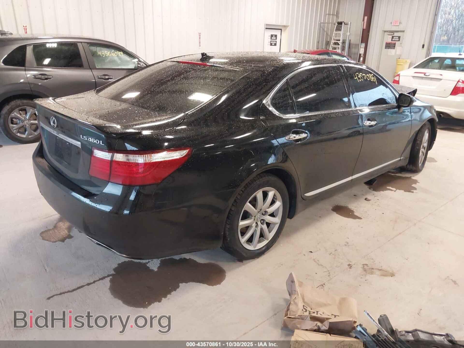 2008 LEXUS LS 460 - VIN: JTHGL46F885031342 - Фото 4