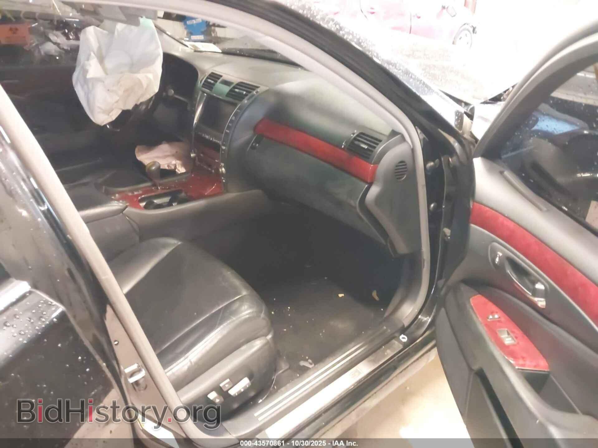 2008 LEXUS LS 460 - VIN: JTHGL46F885031342 - Фото 5