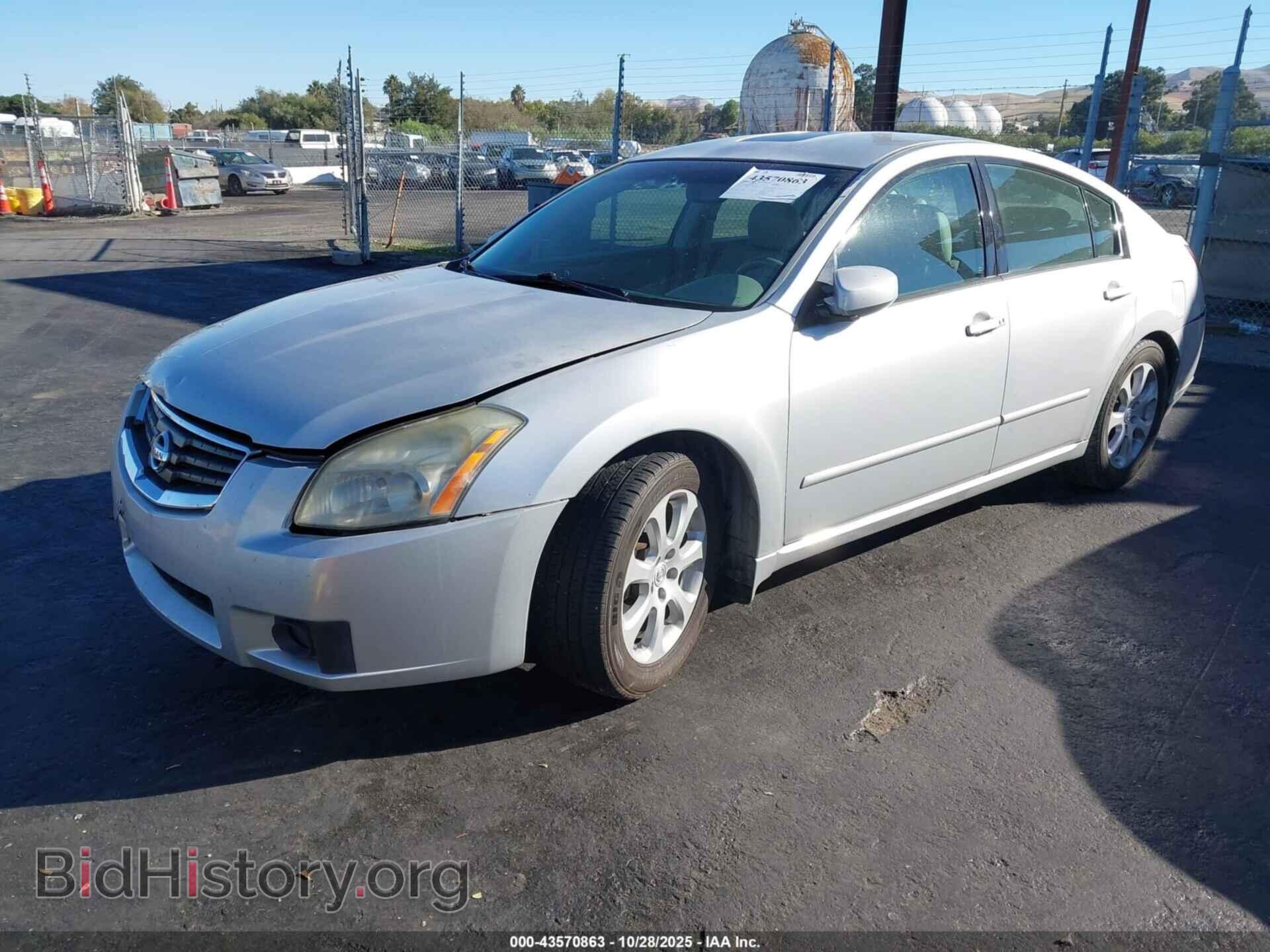 2008 NISSAN MAXIMA - VIN: 1N4BA41E58C814118 - Фото 2