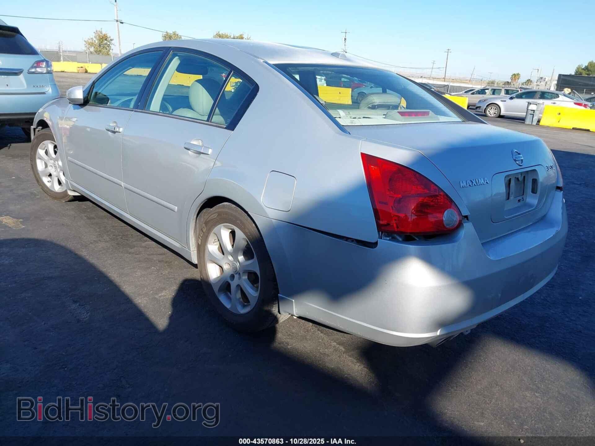 2008 NISSAN MAXIMA - VIN: 1N4BA41E58C814118 - Фото 3