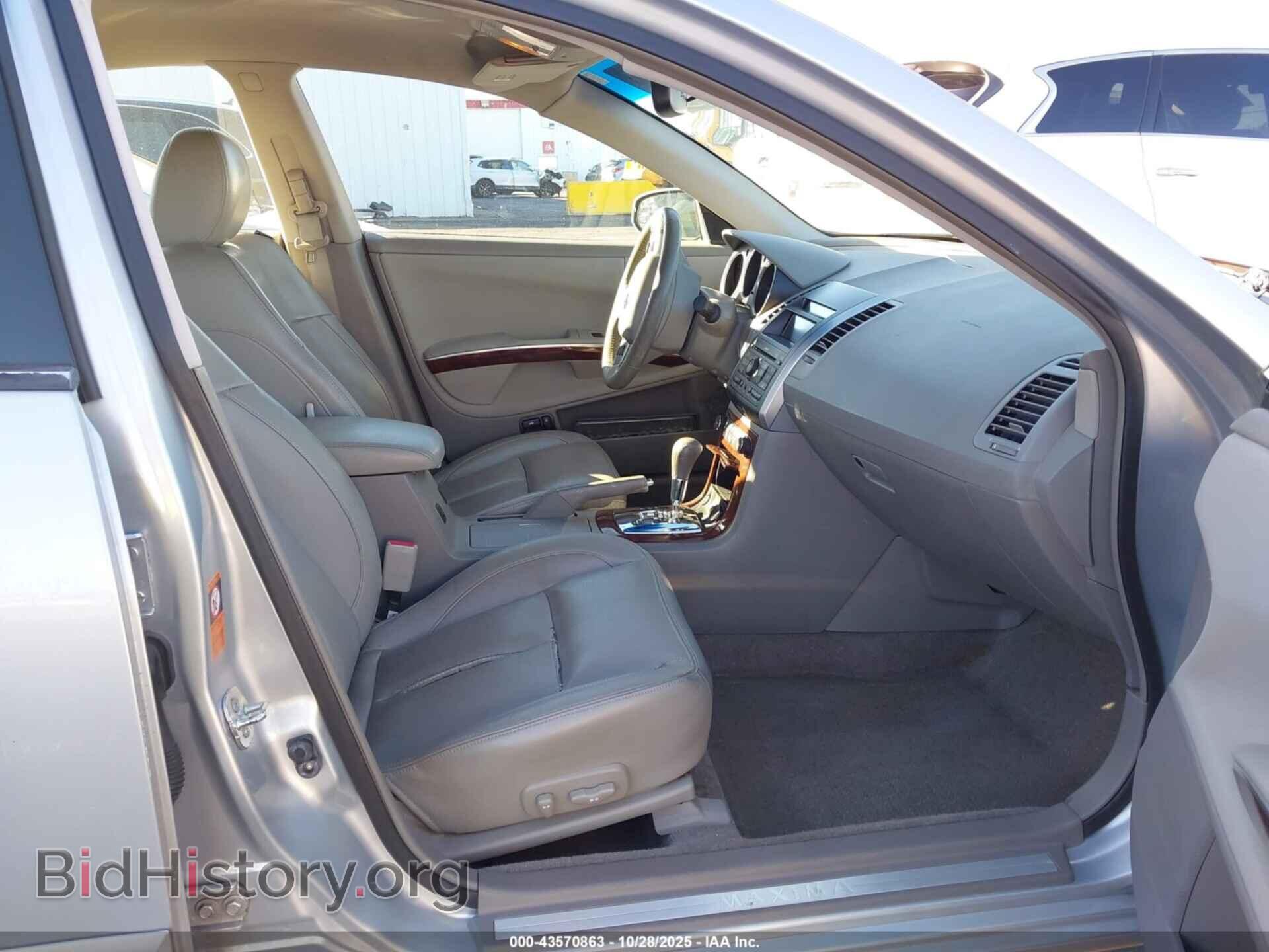 2008 NISSAN MAXIMA - VIN: 1N4BA41E58C814118 - Фото 5