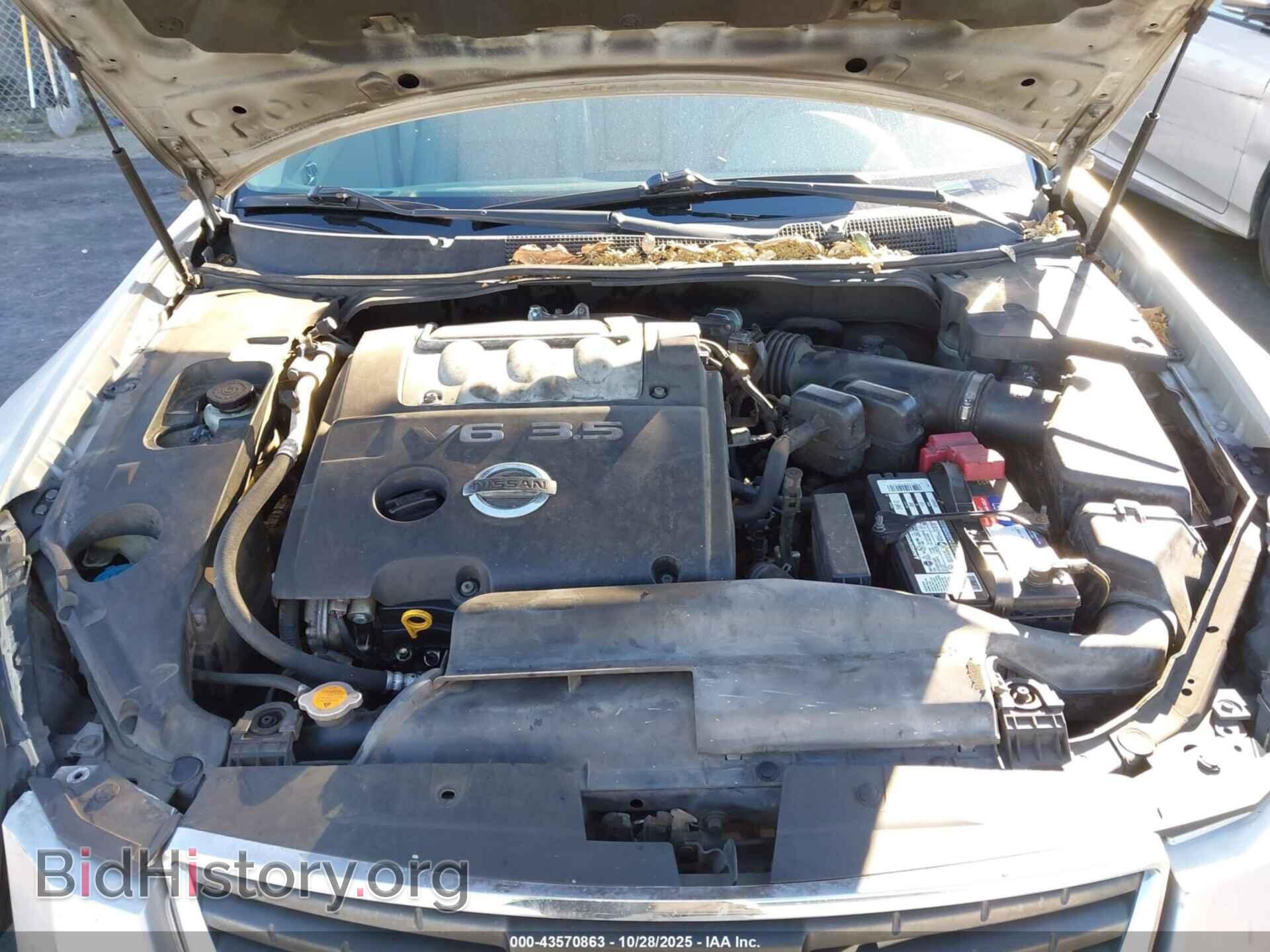 2008 NISSAN MAXIMA - VIN: 1N4BA41E58C814118 - Фото 10