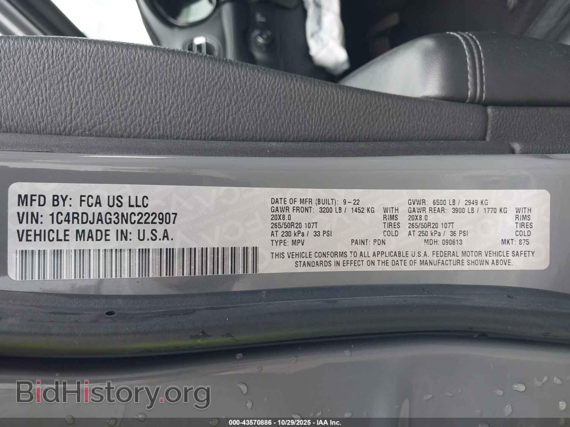 2022 DODGE DURANGO - VIN: 1C4RDJAG3NC222907 - Фото 9
