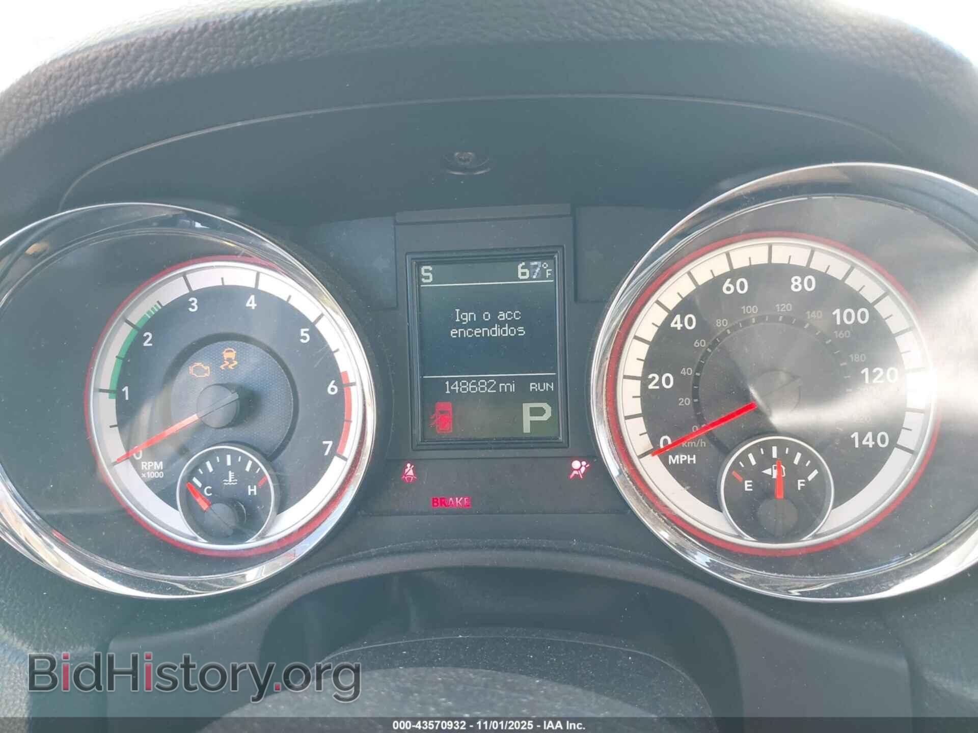 2011 DODGE DURANGO - VIN: 1D4SE5GT9BC693193 - Фото 7