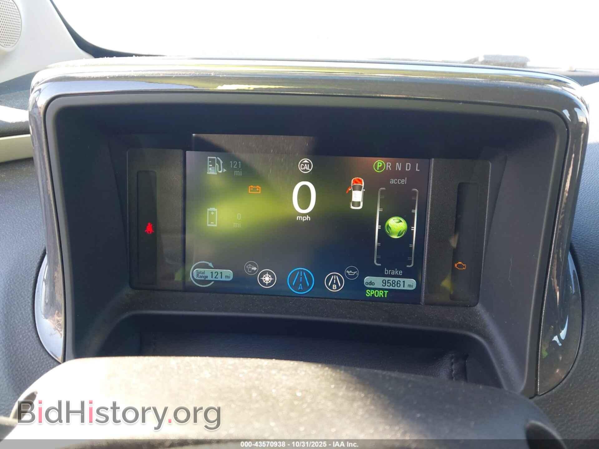 2013 CHEVROLET VOLT - VIN: 1G1RB6E42DU110894 - Фото 7