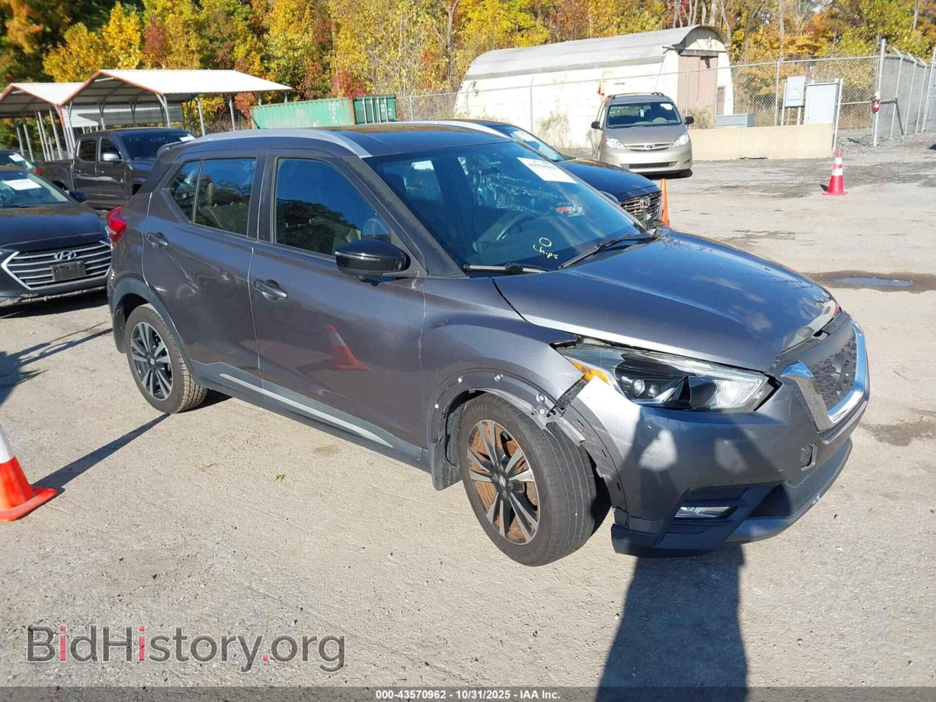 Фотография 3N1CP5CU3KL503650 - NISSAN KICKS 2019