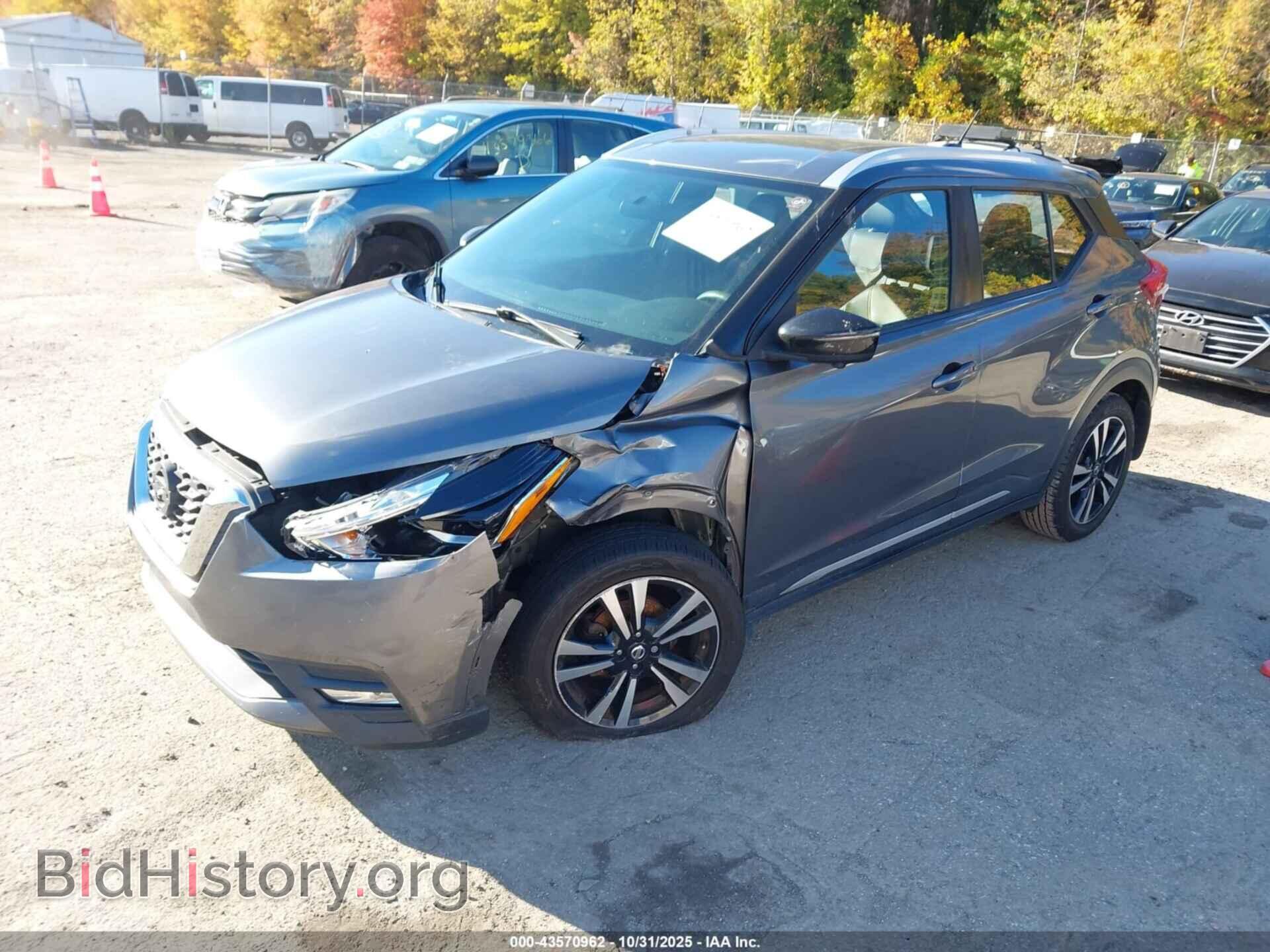 2019 NISSAN KICKS - VIN: 3N1CP5CU3KL503650 - Photo 2
