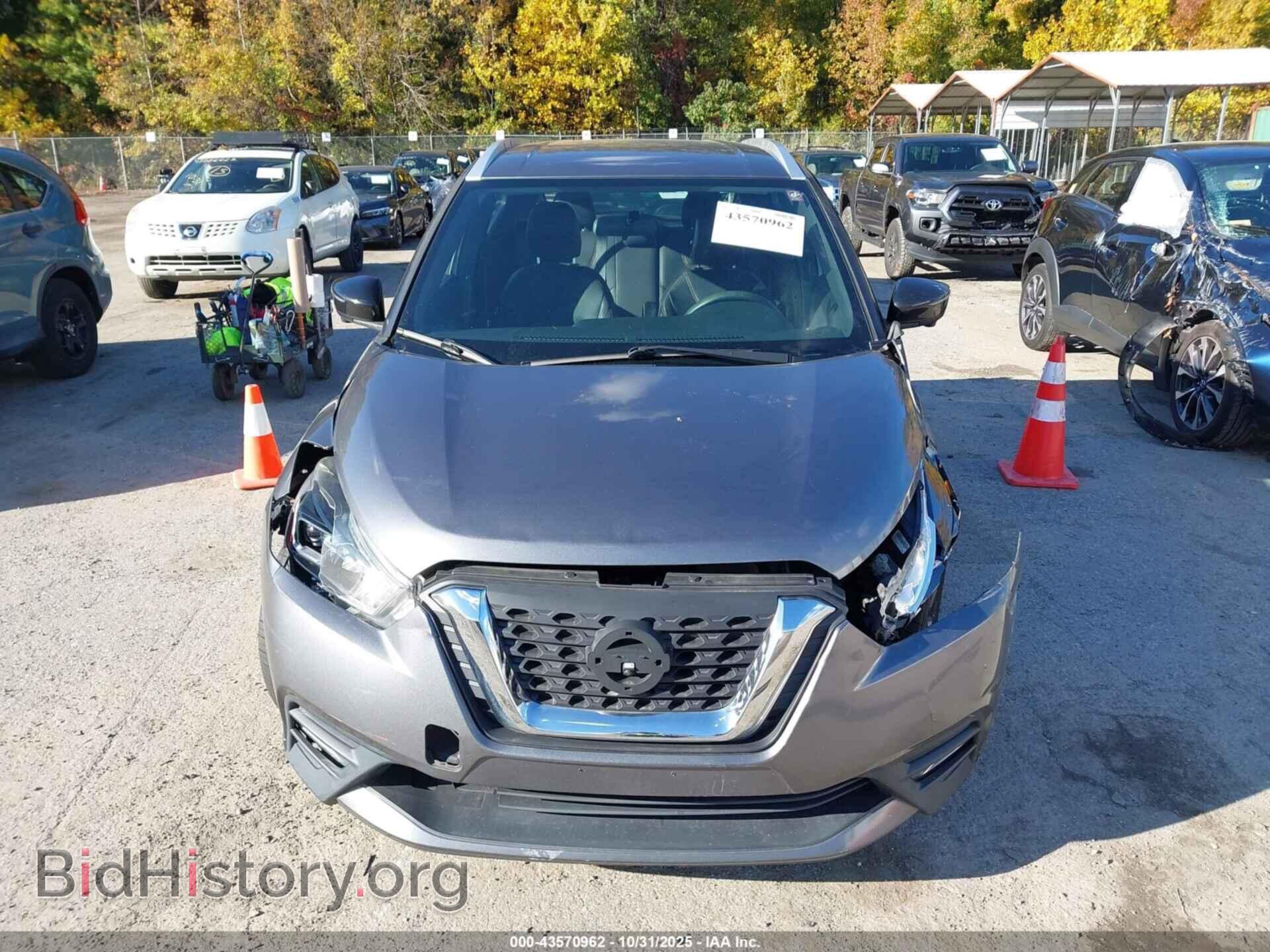 2019 NISSAN KICKS - VIN: 3N1CP5CU3KL503650 - Photo 12