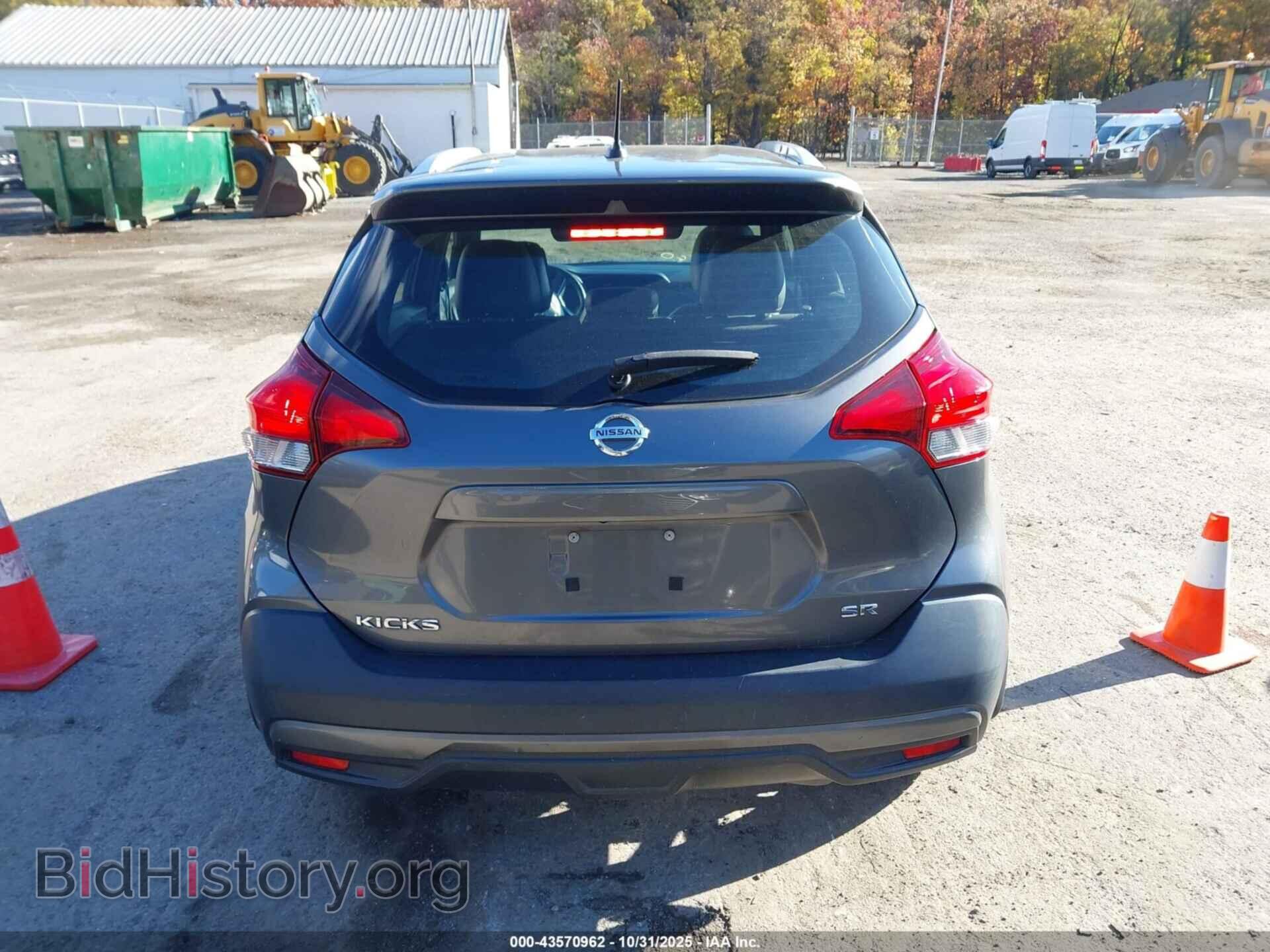 2019 NISSAN KICKS - VIN: 3N1CP5CU3KL503650 - Photo 16