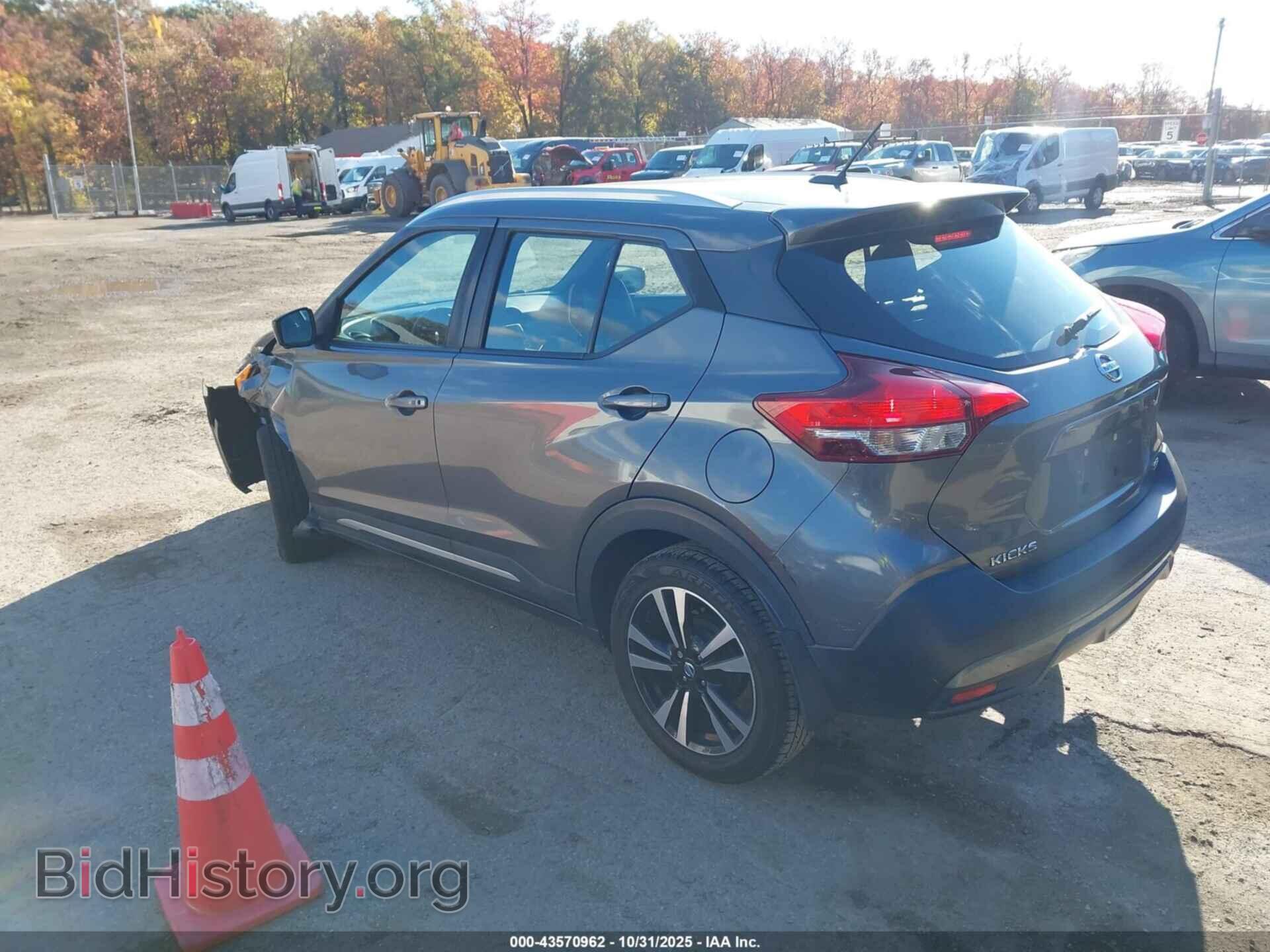 2019 NISSAN KICKS - VIN: 3N1CP5CU3KL503650 - Photo 3