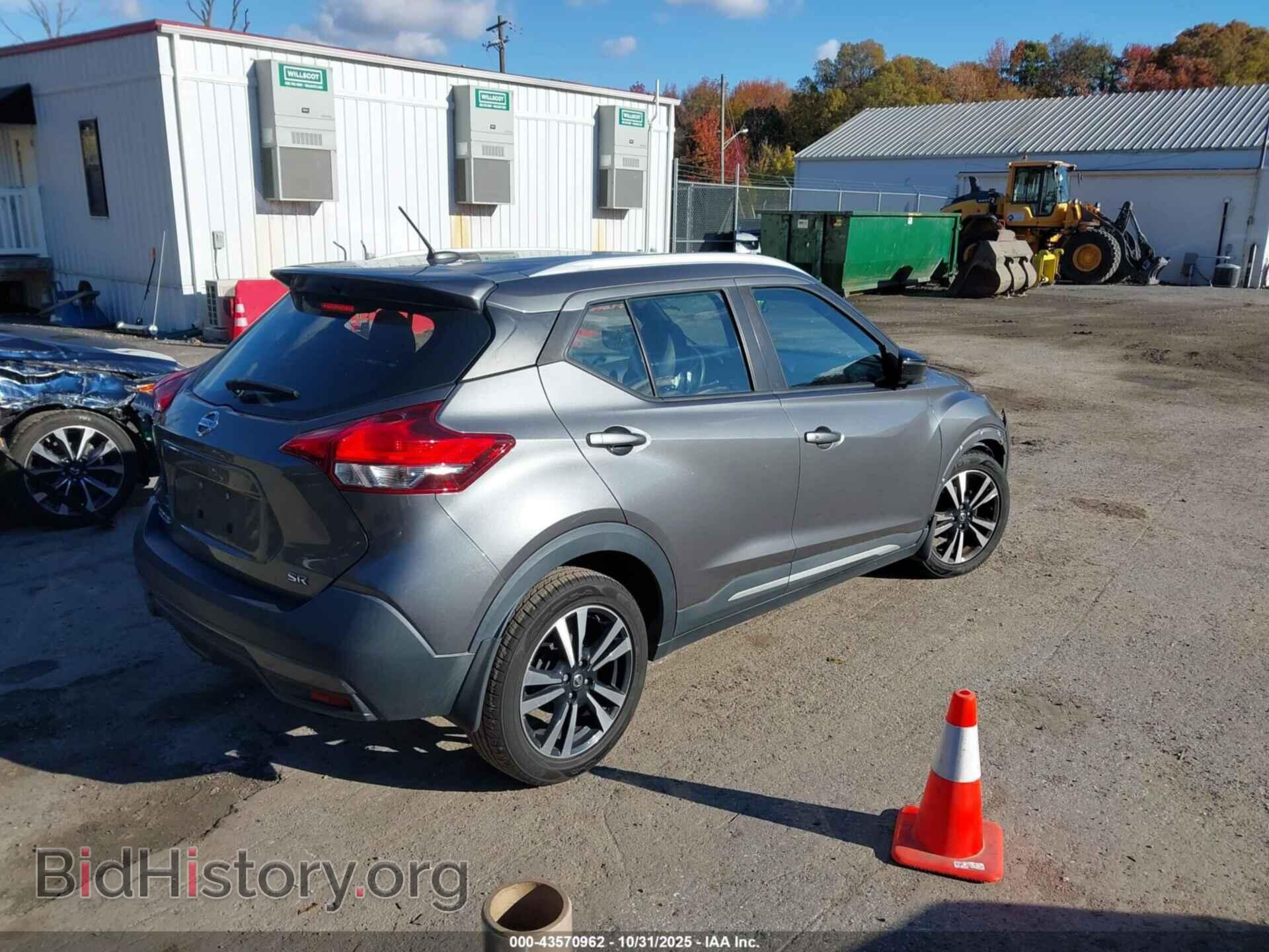 2019 NISSAN KICKS - VIN: 3N1CP5CU3KL503650 - Photo 4