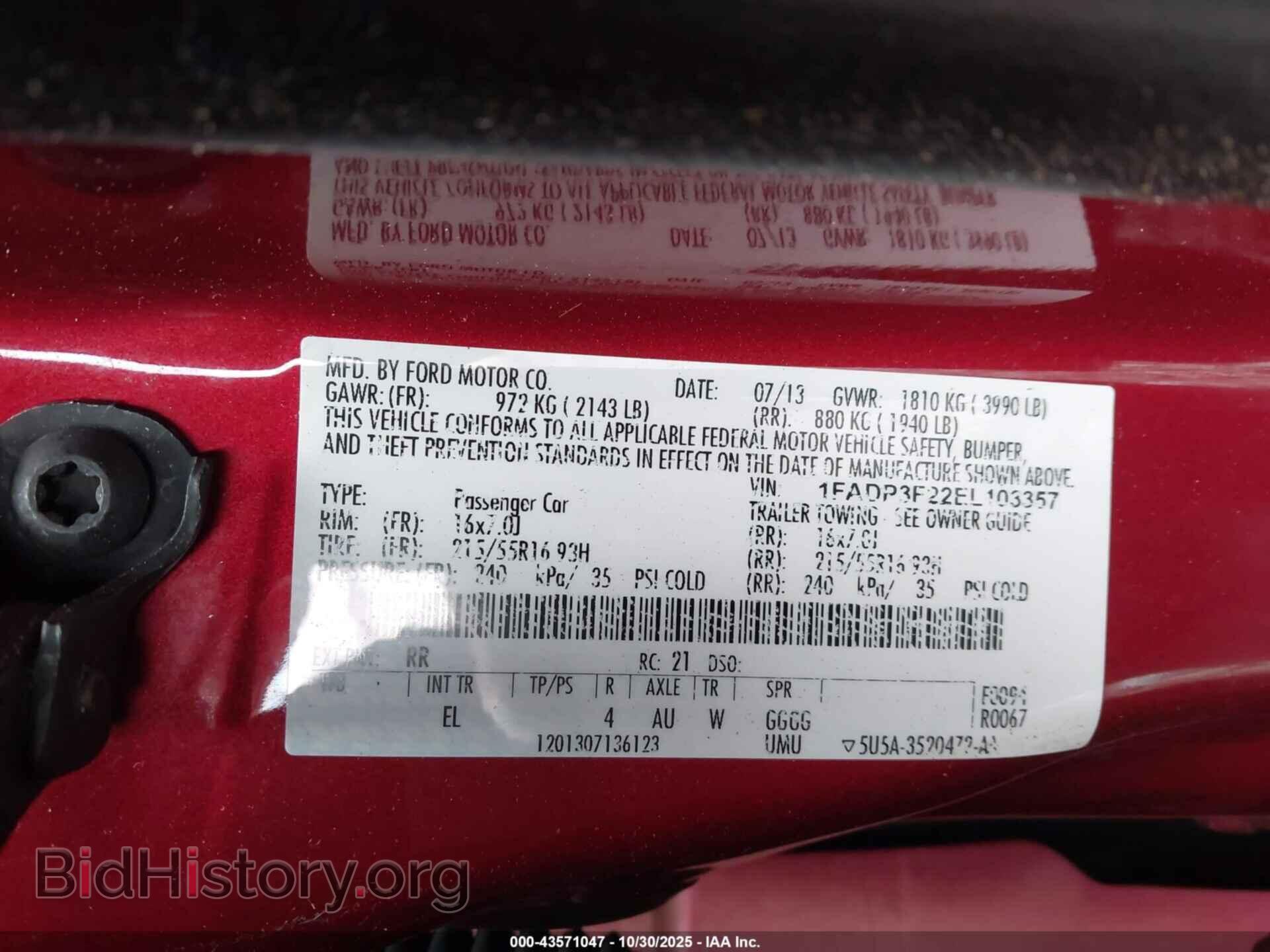 2014 FORD FOCUS - VIN: 1FADP3F22EL103357 - Фото 9