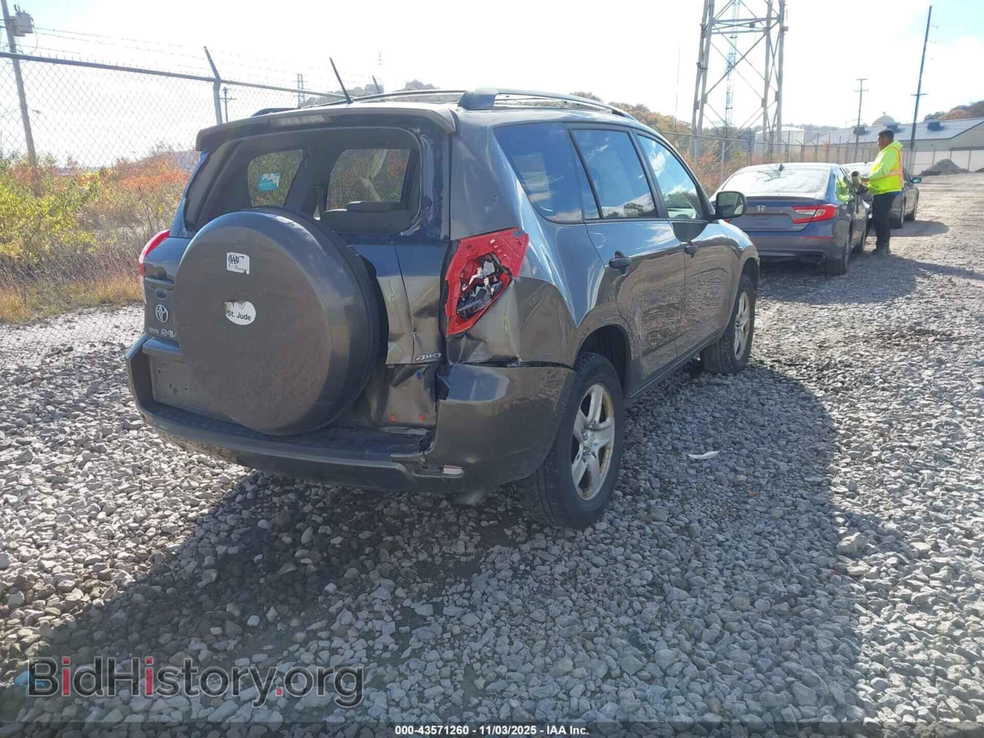2009 TOYOTA RAV4 - VIN: 2T3BF33V89W012244 - Фото 4