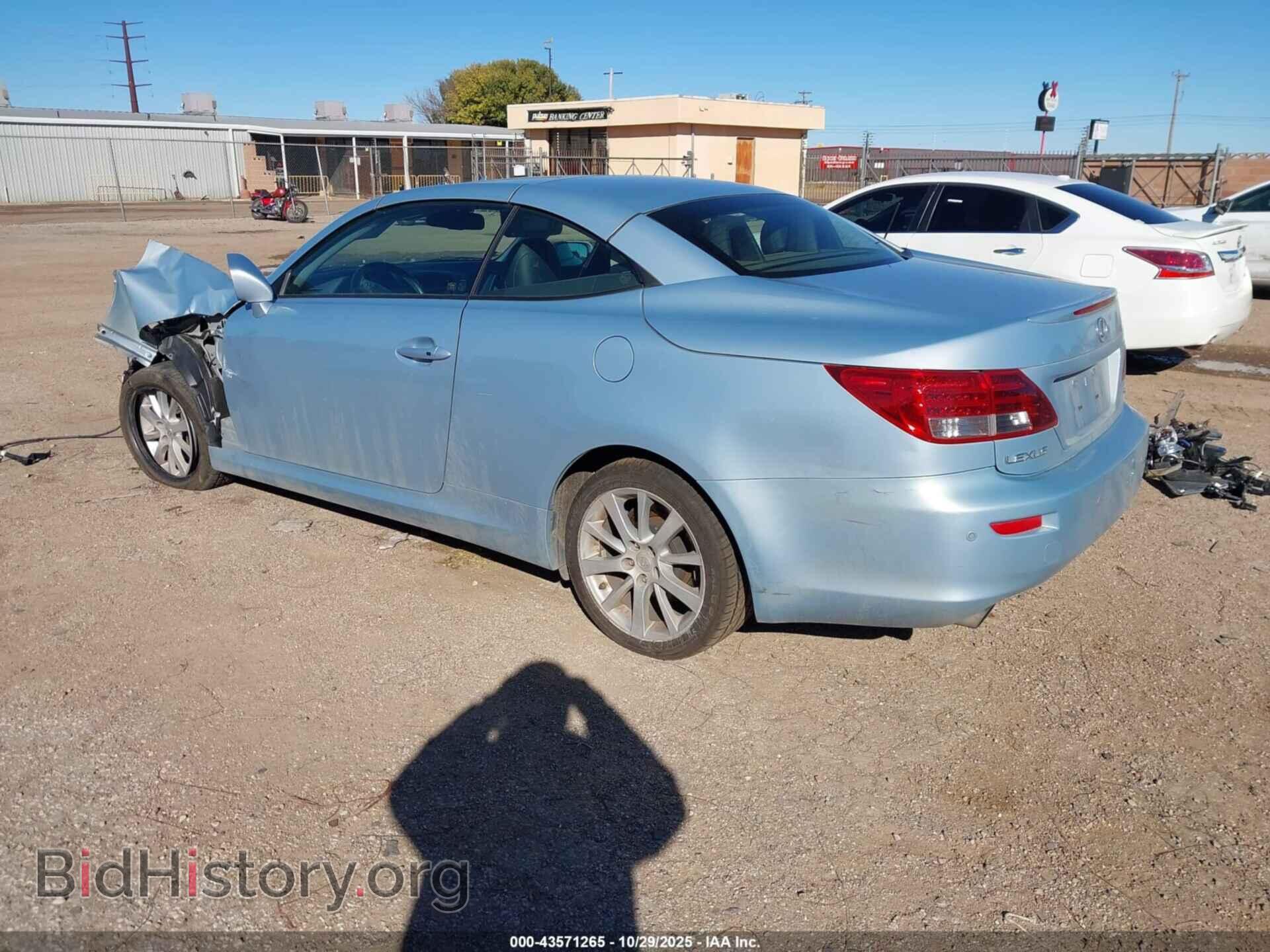 2010 LEXUS IS 250C - VIN: JTHFF2C2XA2505890 - Фото 3