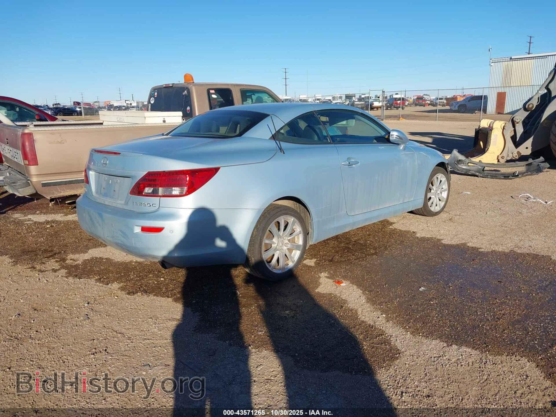 2010 LEXUS IS 250C - VIN: JTHFF2C2XA2505890 - Фото 4
